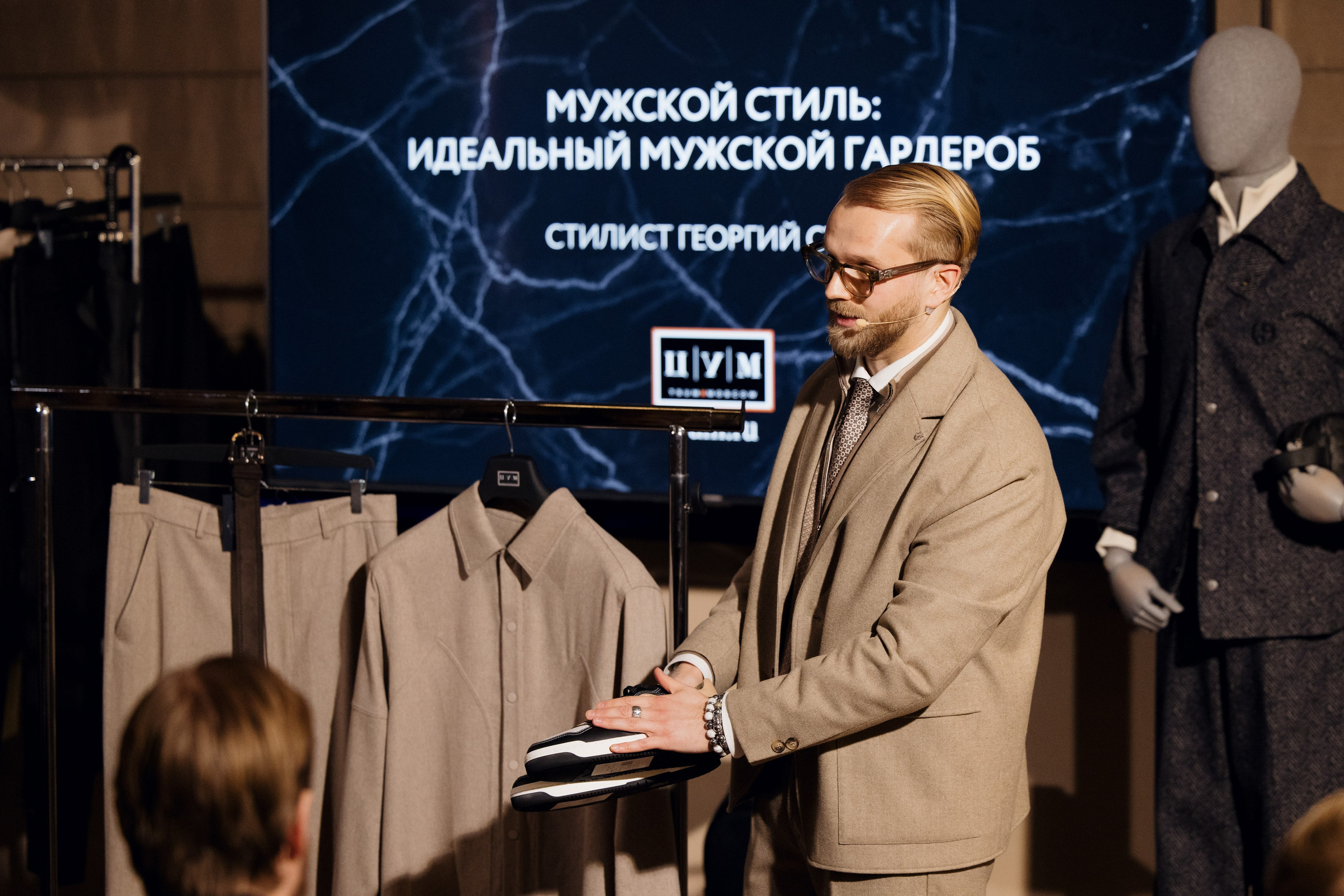 ЦУМ. Салихов Марат, свадебный и репортажный фотограф в Казани