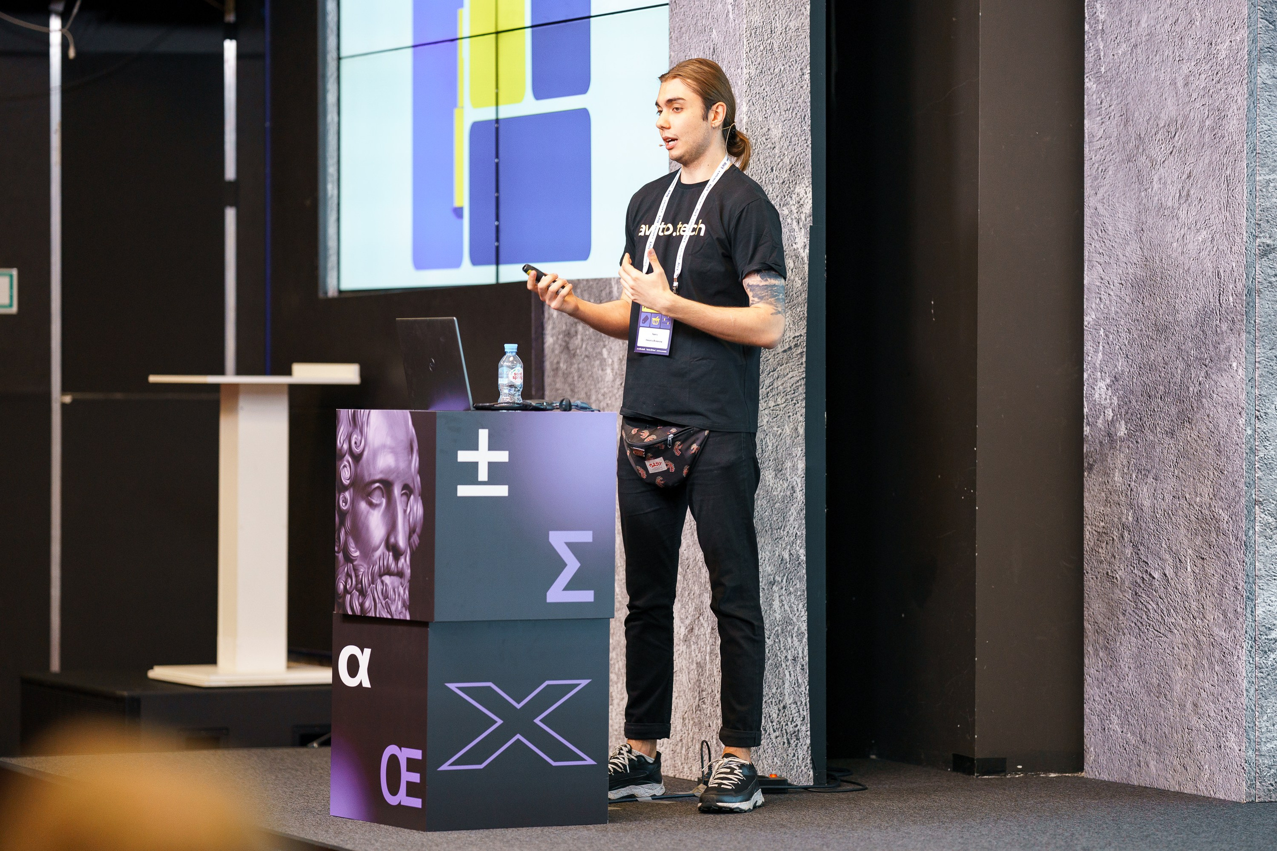 Aha! — 8 июля 2022. Фотобанк Матемаркетинг