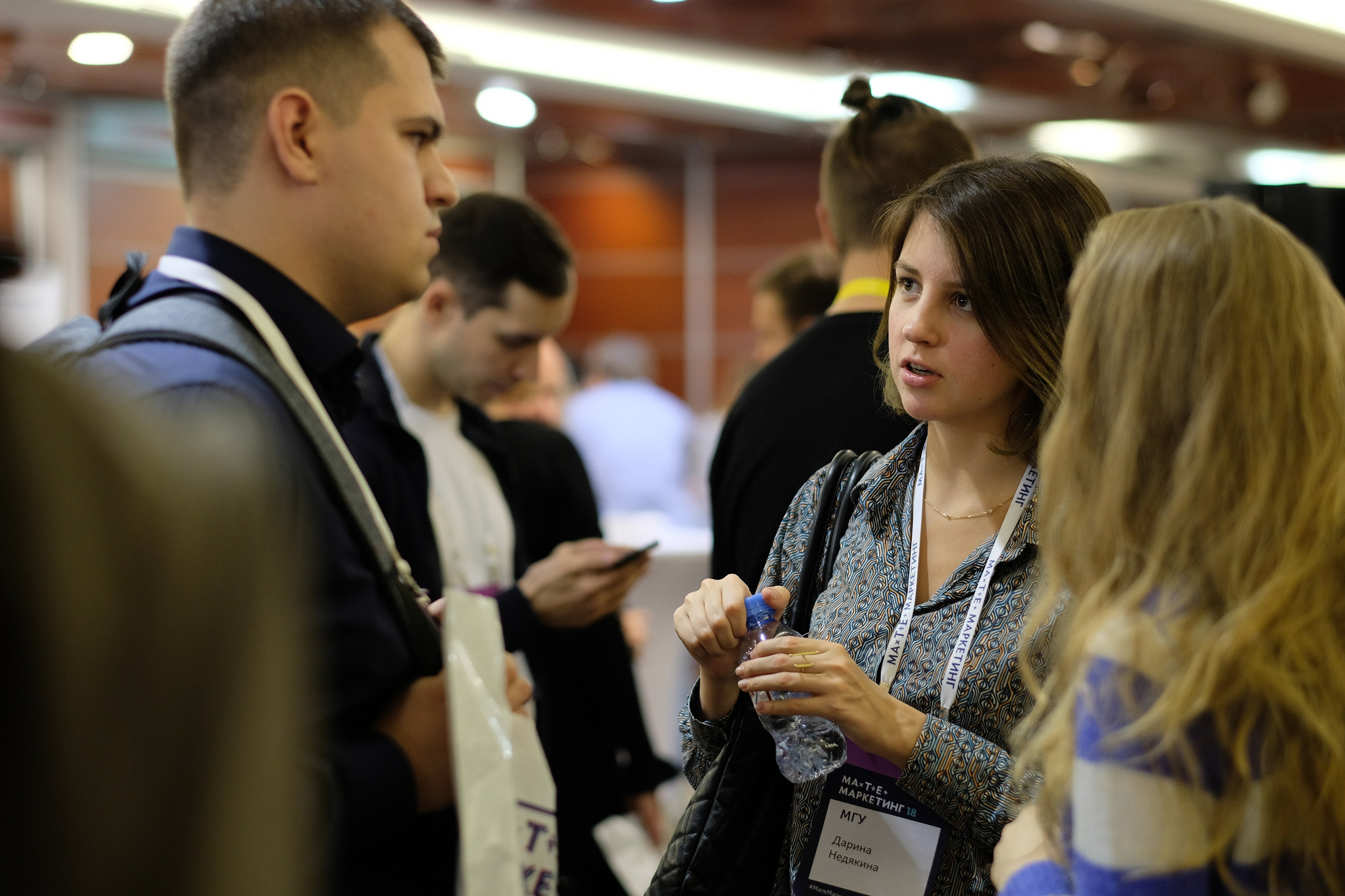 Матемаркетинг — 7 ноября 2018. Фотобанк Матемаркетинг