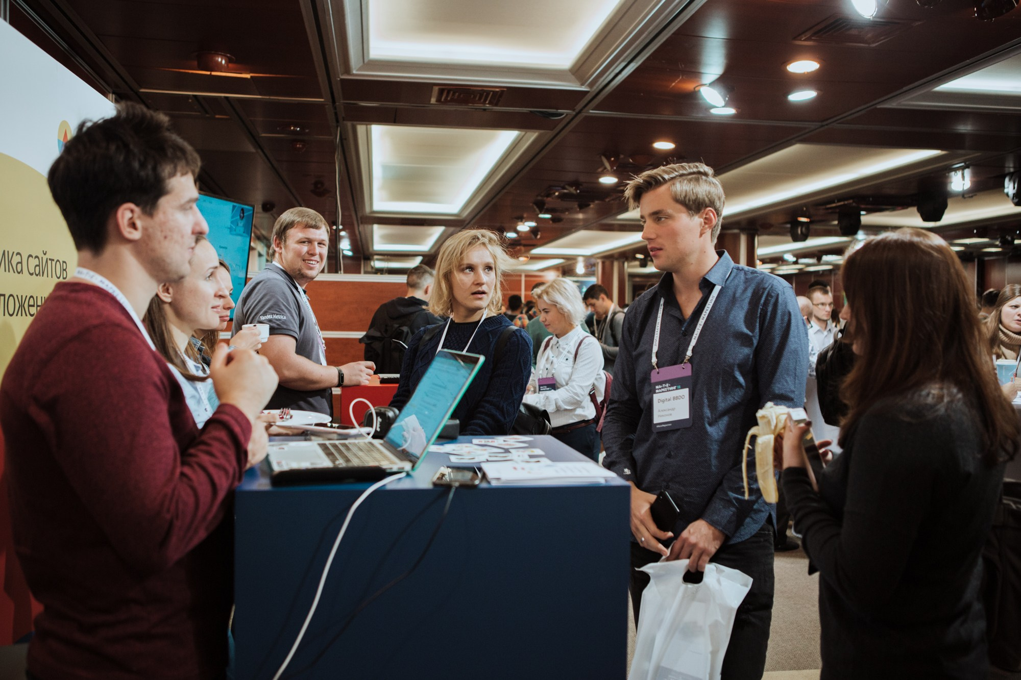 Матемаркетинг — 7 ноября 2018. Фотобанк Матемаркетинг