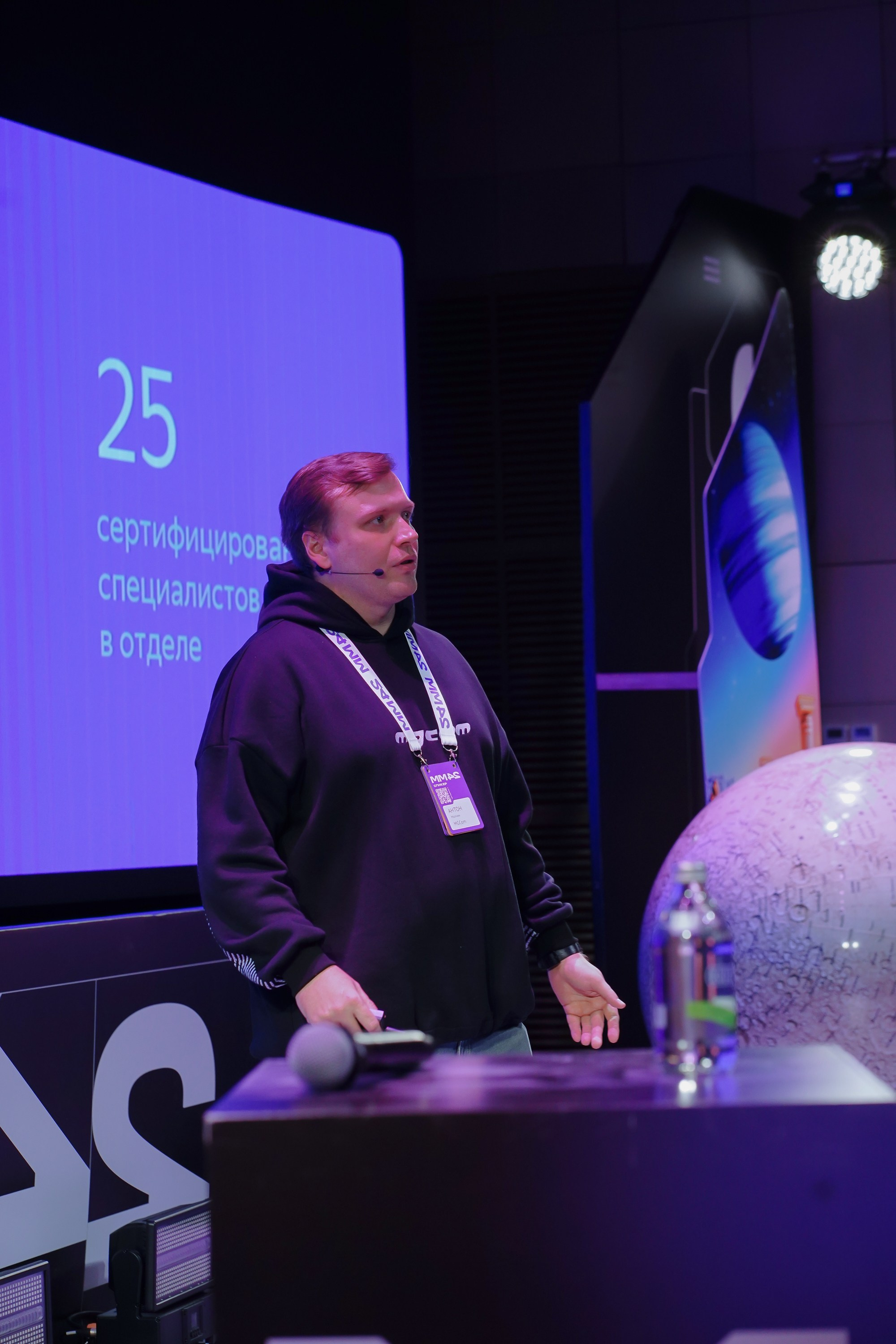 Матемаркетинг — 7–8 ноября 2024. Фотобанк Матемаркетинг