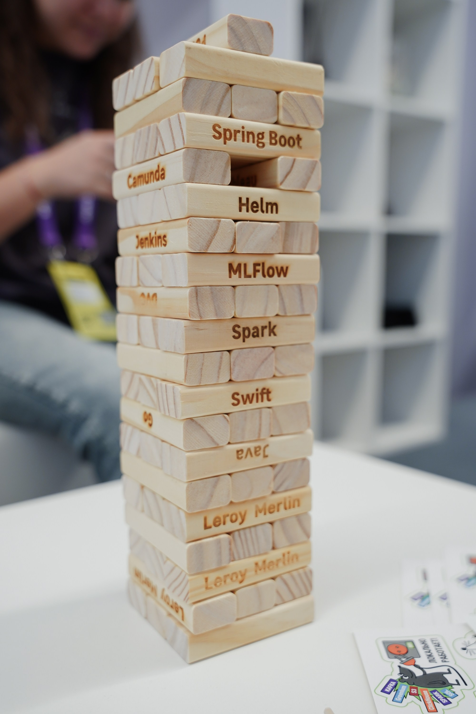 Aha! — 6 июня 2024. Фотобанк Матемаркетинг