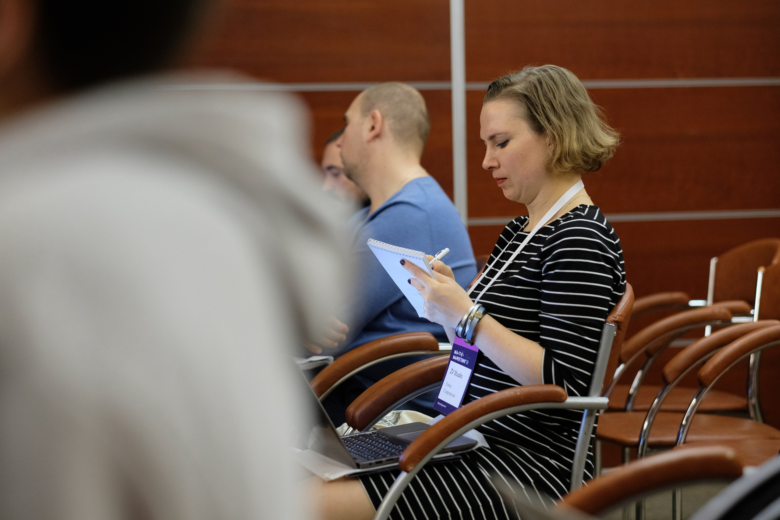 Матемаркетинг — 7 ноября 2018. Фотобанк Матемаркетинг