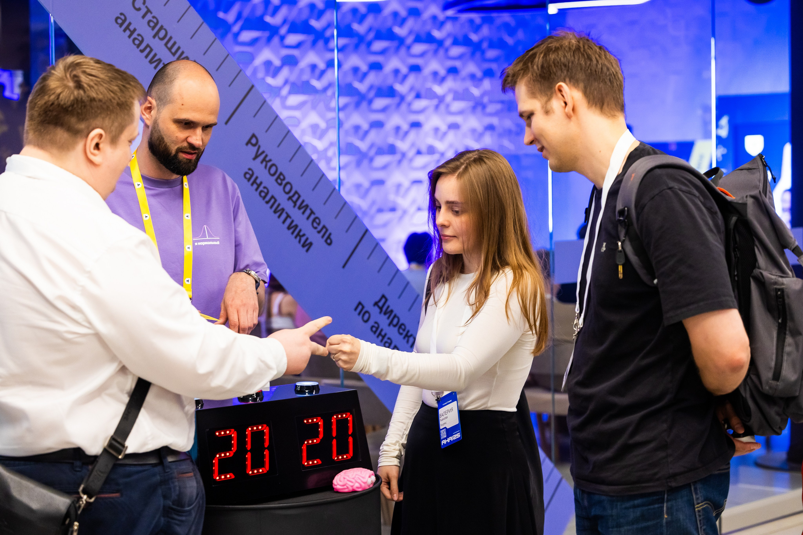 Aha! — 29–30 мая 2025. Фотобанк Матемаркетинг