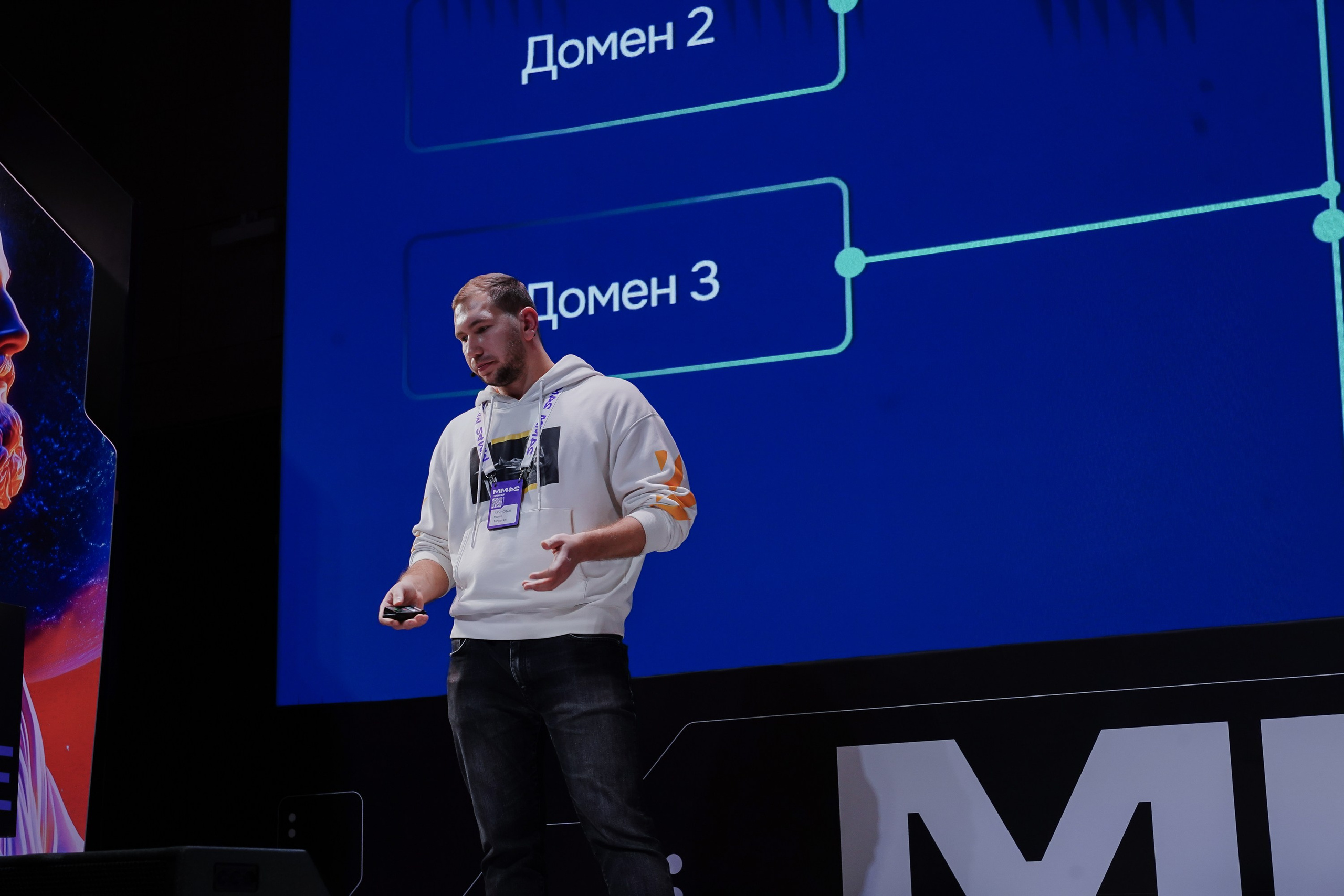 Матемаркетинг — 7–8 ноября 2024. Фотобанк Матемаркетинг