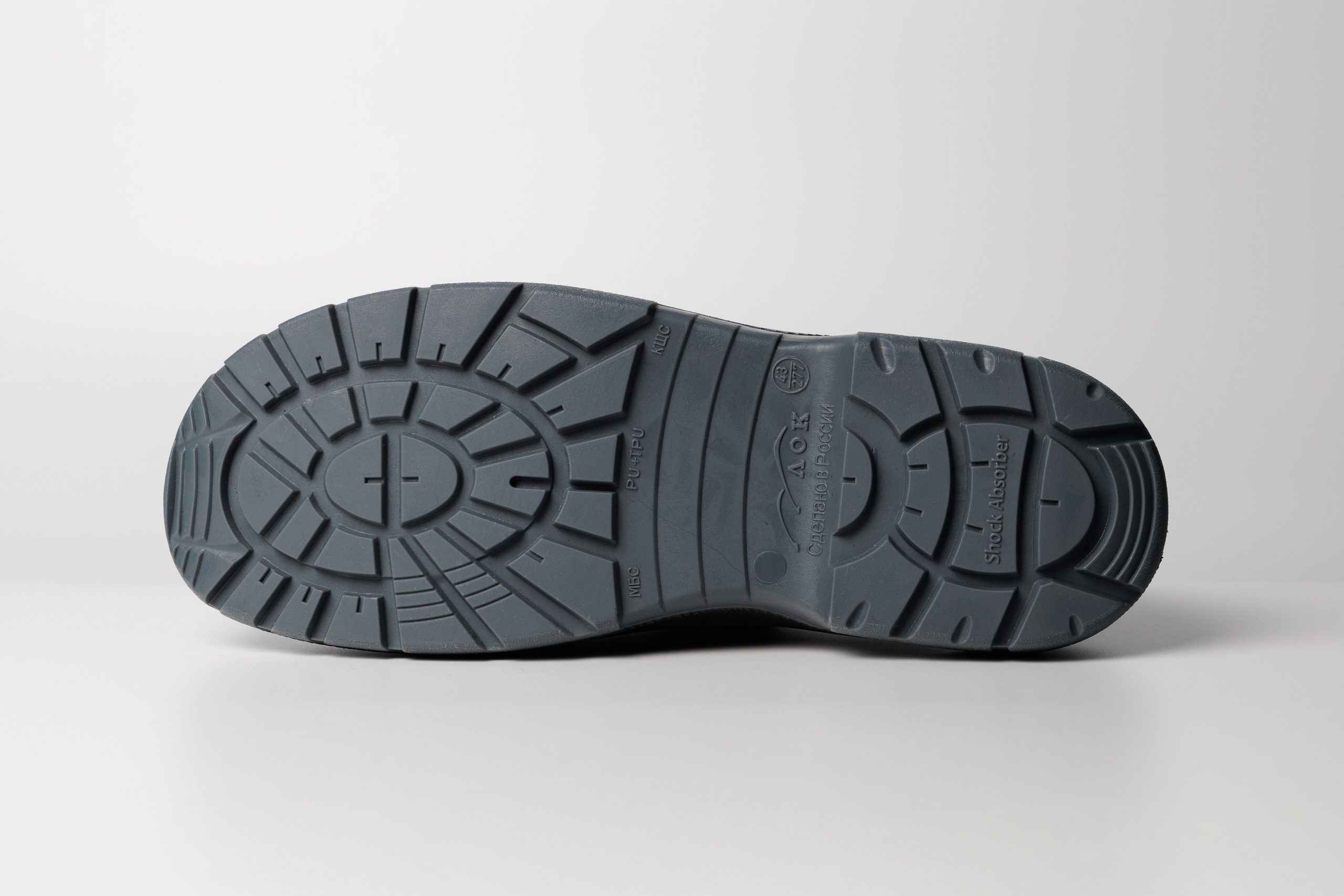 Предметная съемка. Фотограф Михаил Чирков