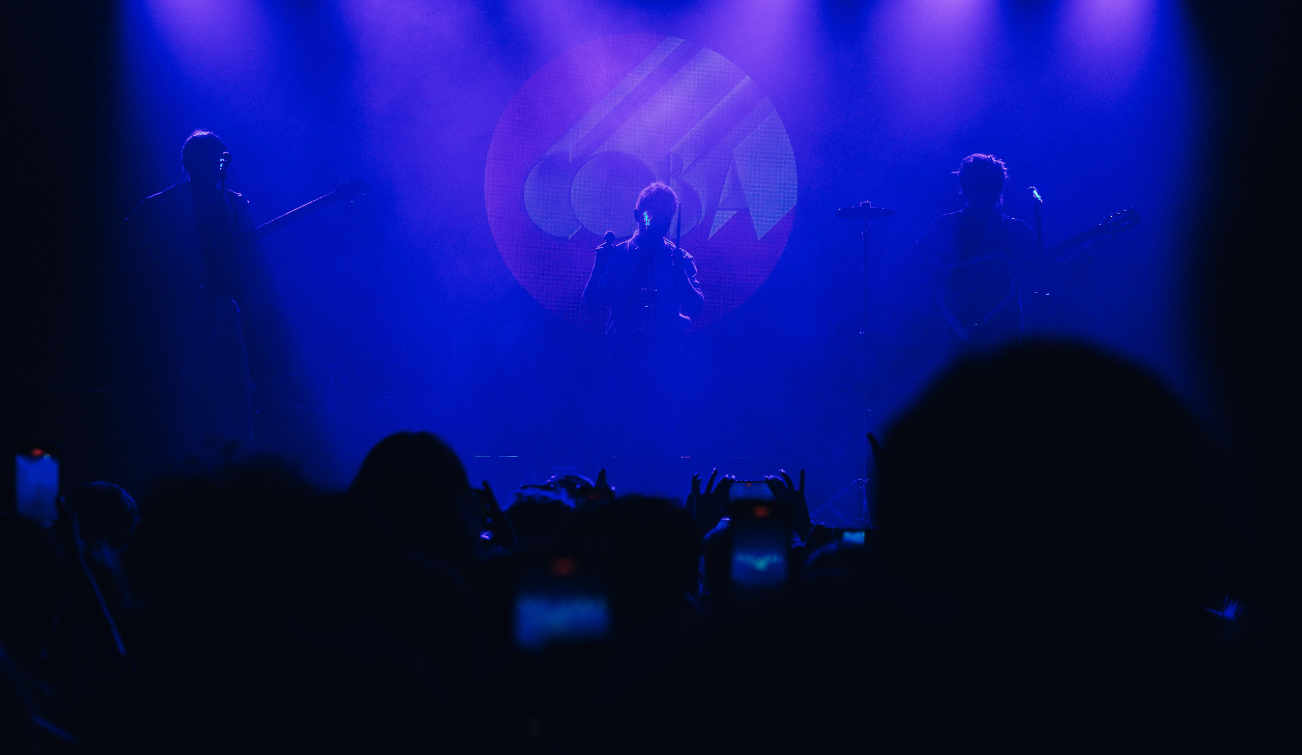 Концерт группы Сова. Фотограф Михаил Чирков