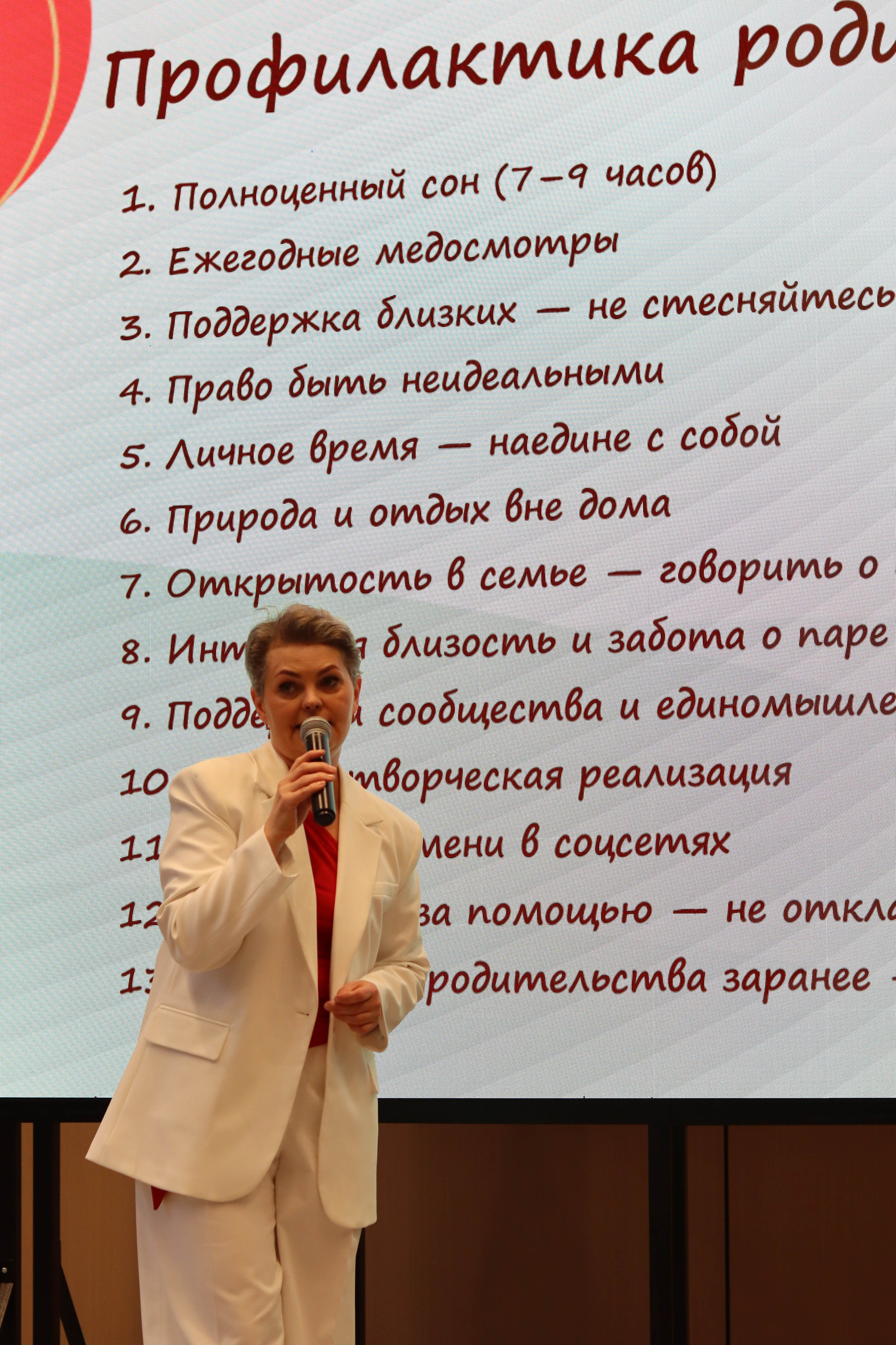 Семейный фестиваль, 8 июля. Услуги фотографа Иркутск Сочи Марии Свинцовой