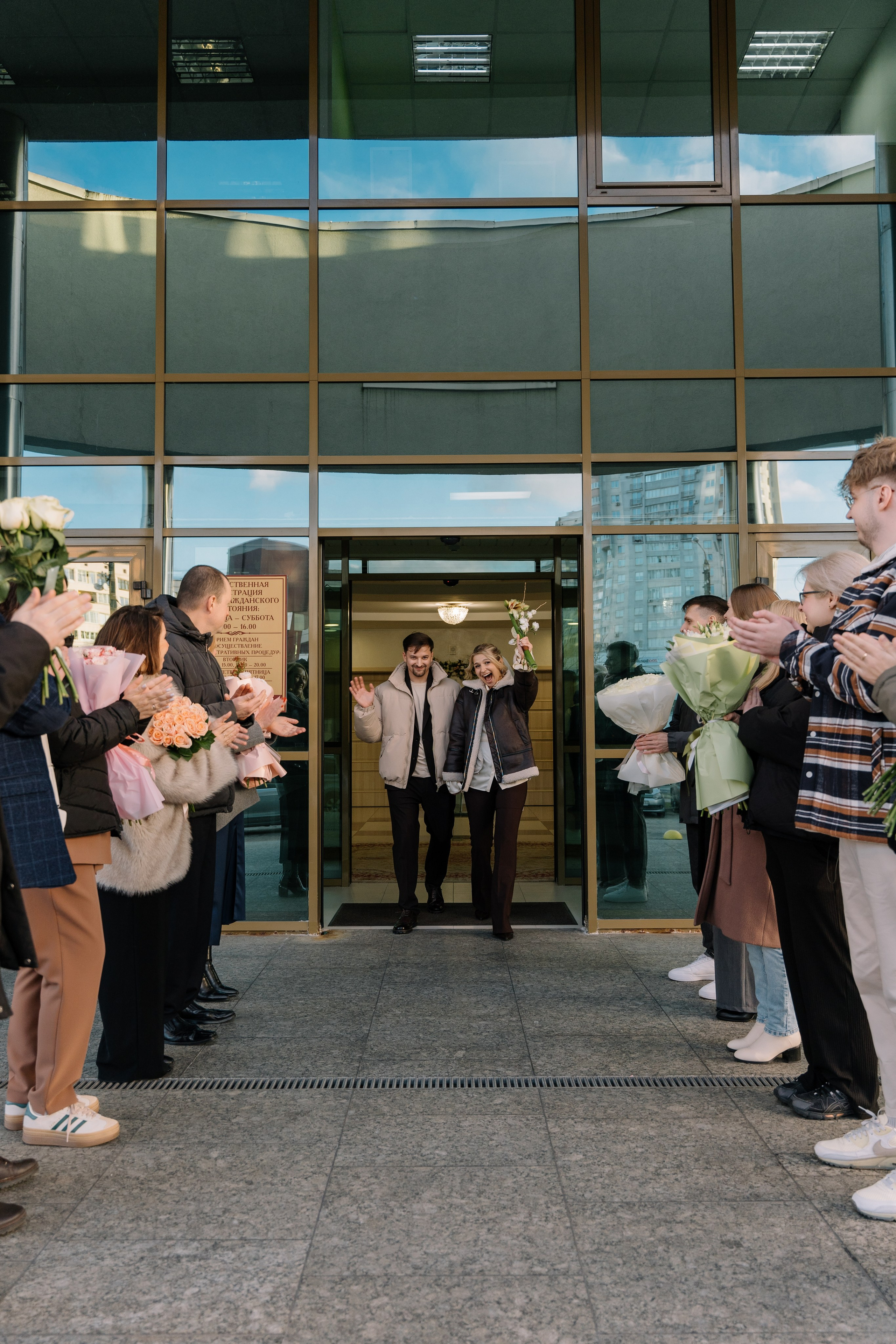 Александра и Виктор