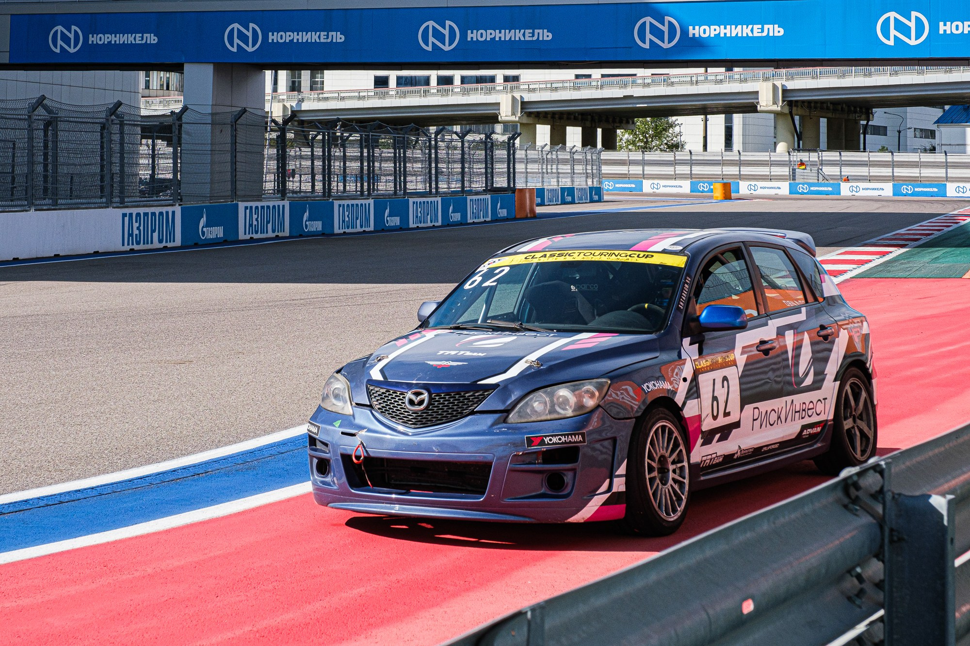 РоссГонки. Свадебный Видеограф Фотограф в Сочи