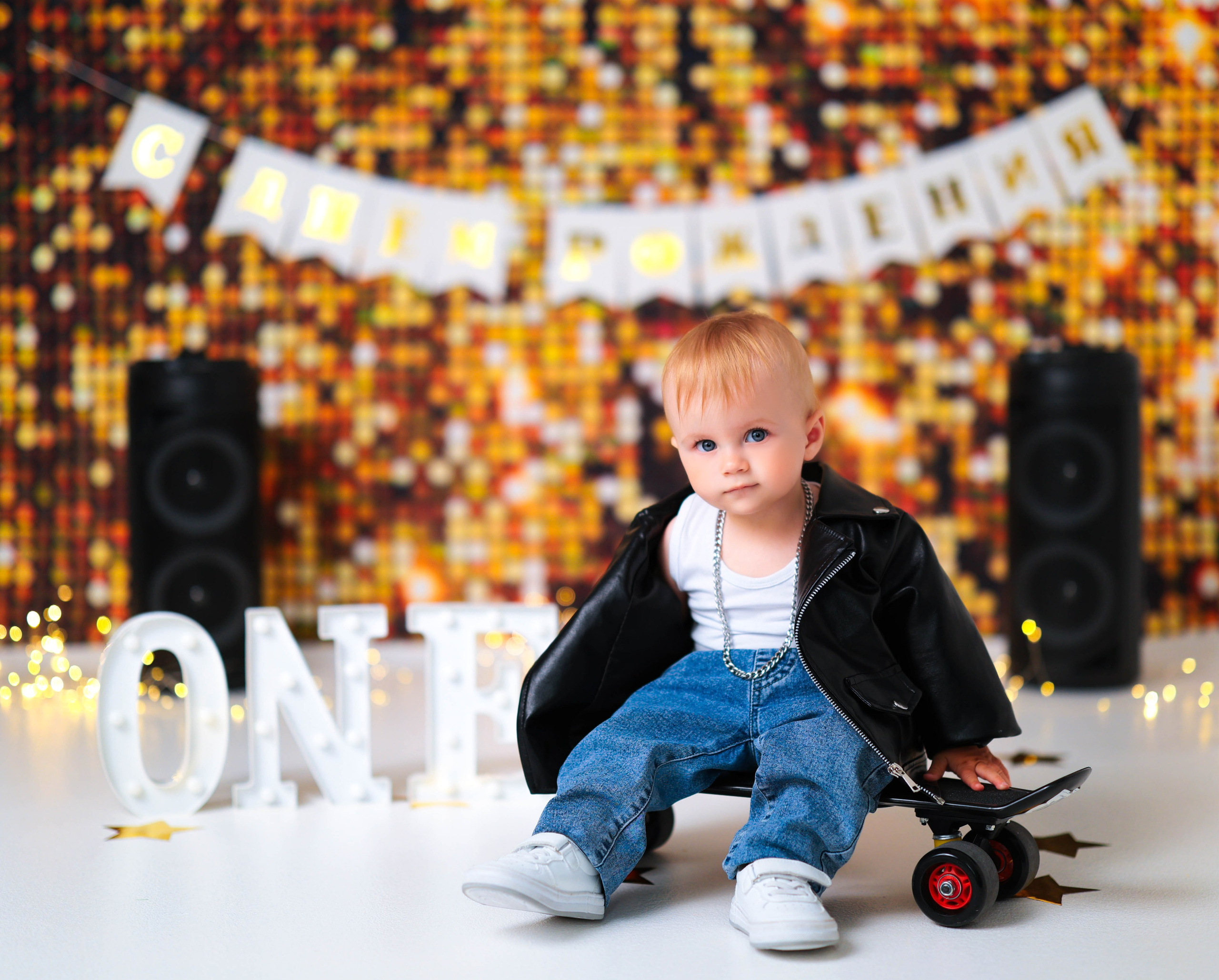 Мальчишки Антураж