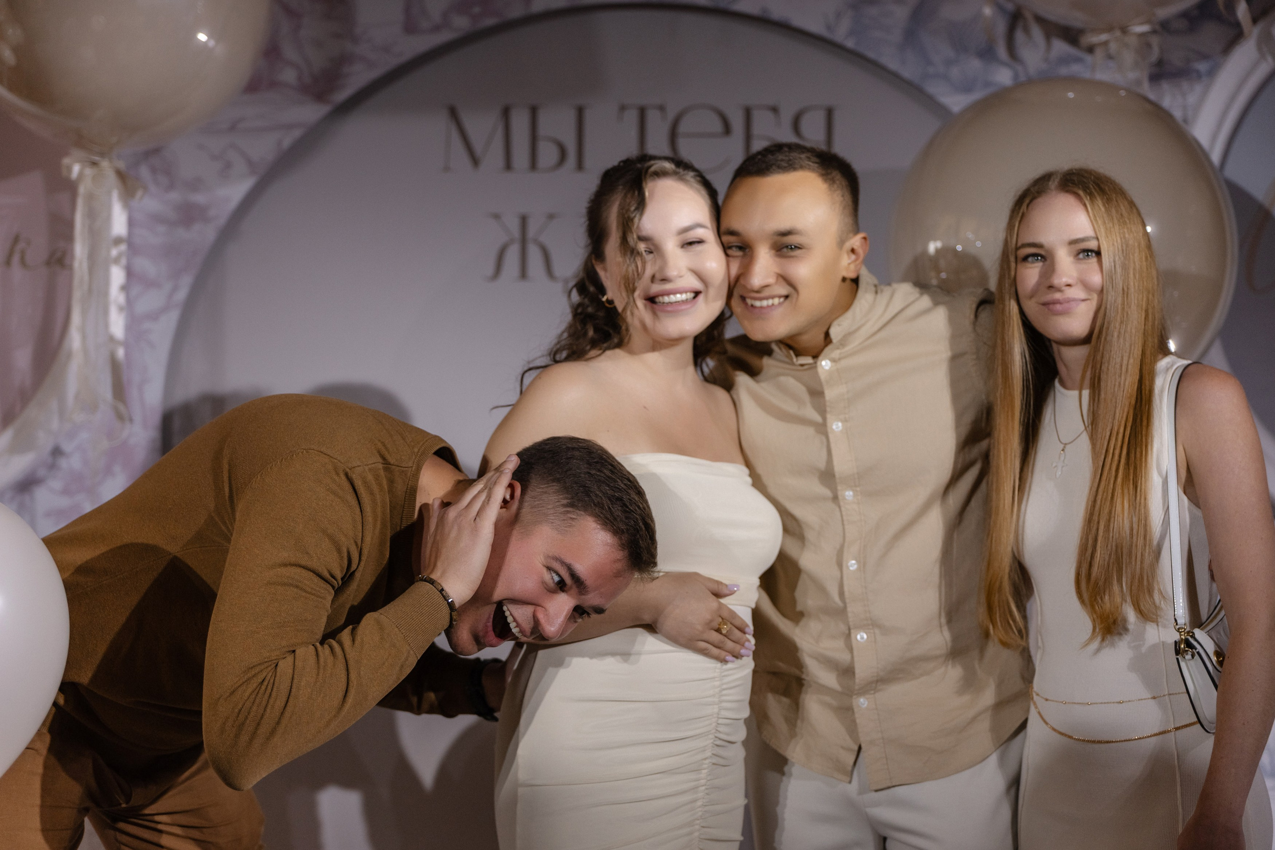 Гендер-пати в большом кругу. Свадебный фотограф в Уфе Лилия Сова