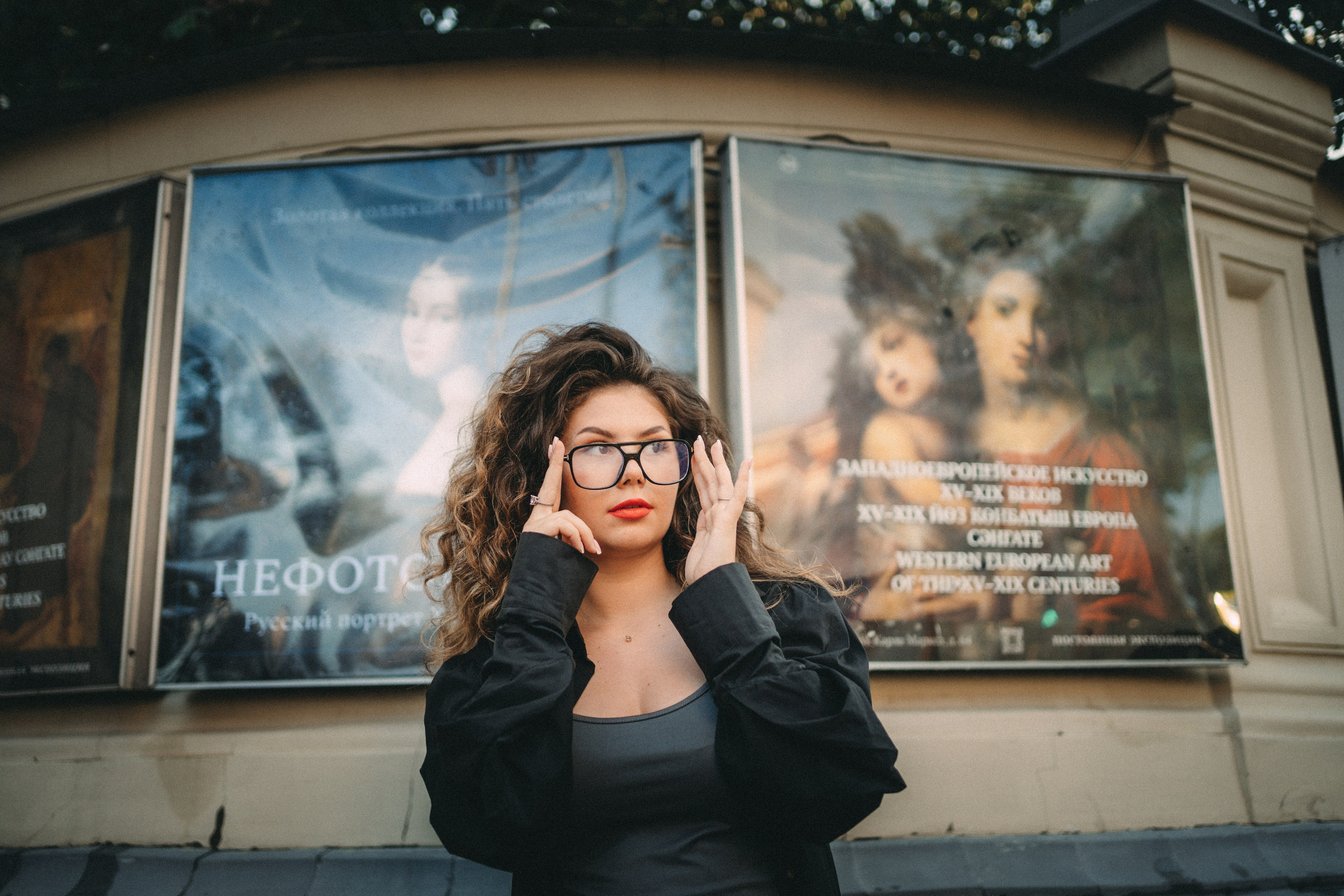 Аня. Главная