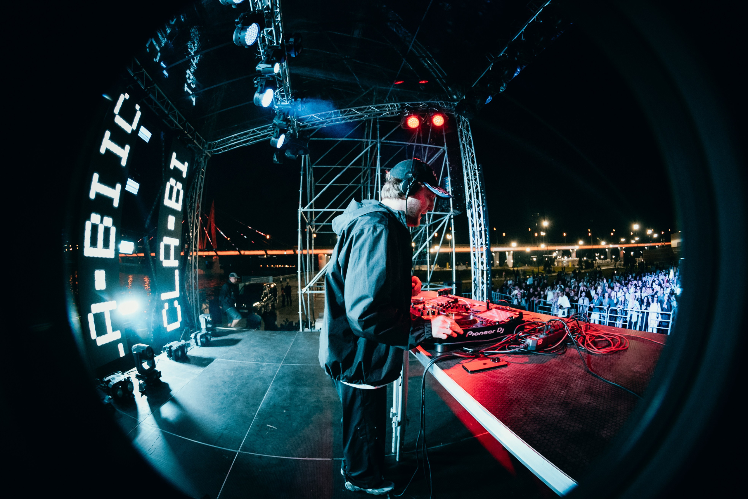 URAM FEST 2024. Главная