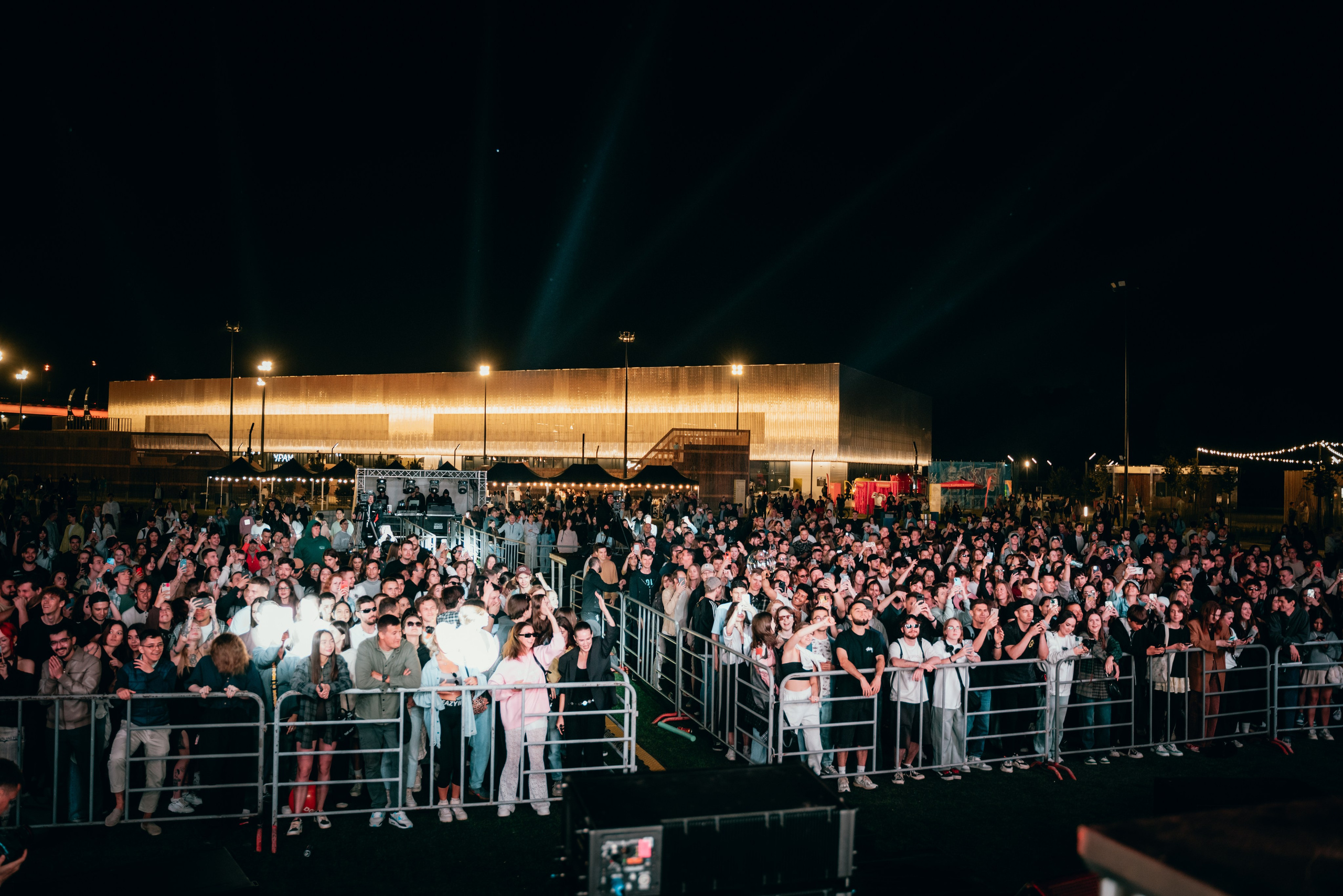 URAM FEST 2024. Главная