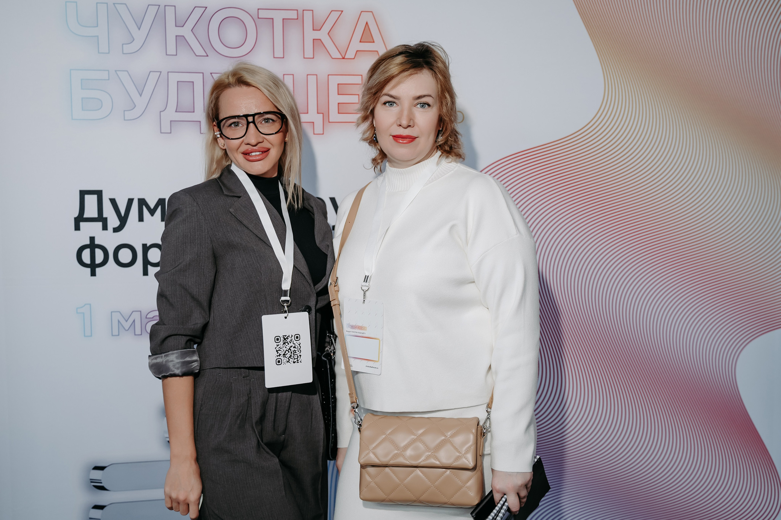 Чукотка_будущего_1.03.25. Репортажный и свадебный фотограф в Москве Рая Небогатова