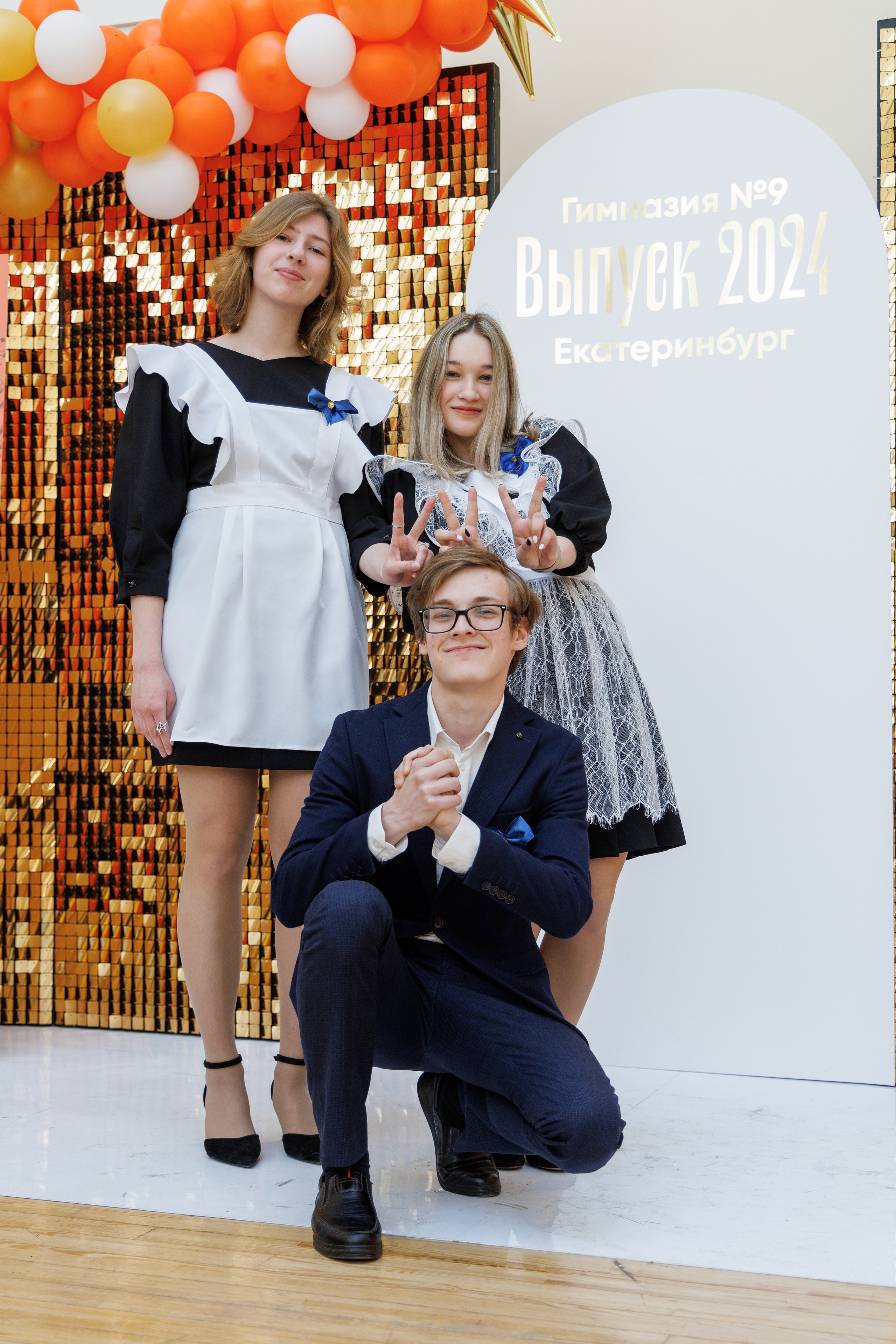 Последний звонок 9 гимназия. Фотостудия «Стрекоза»