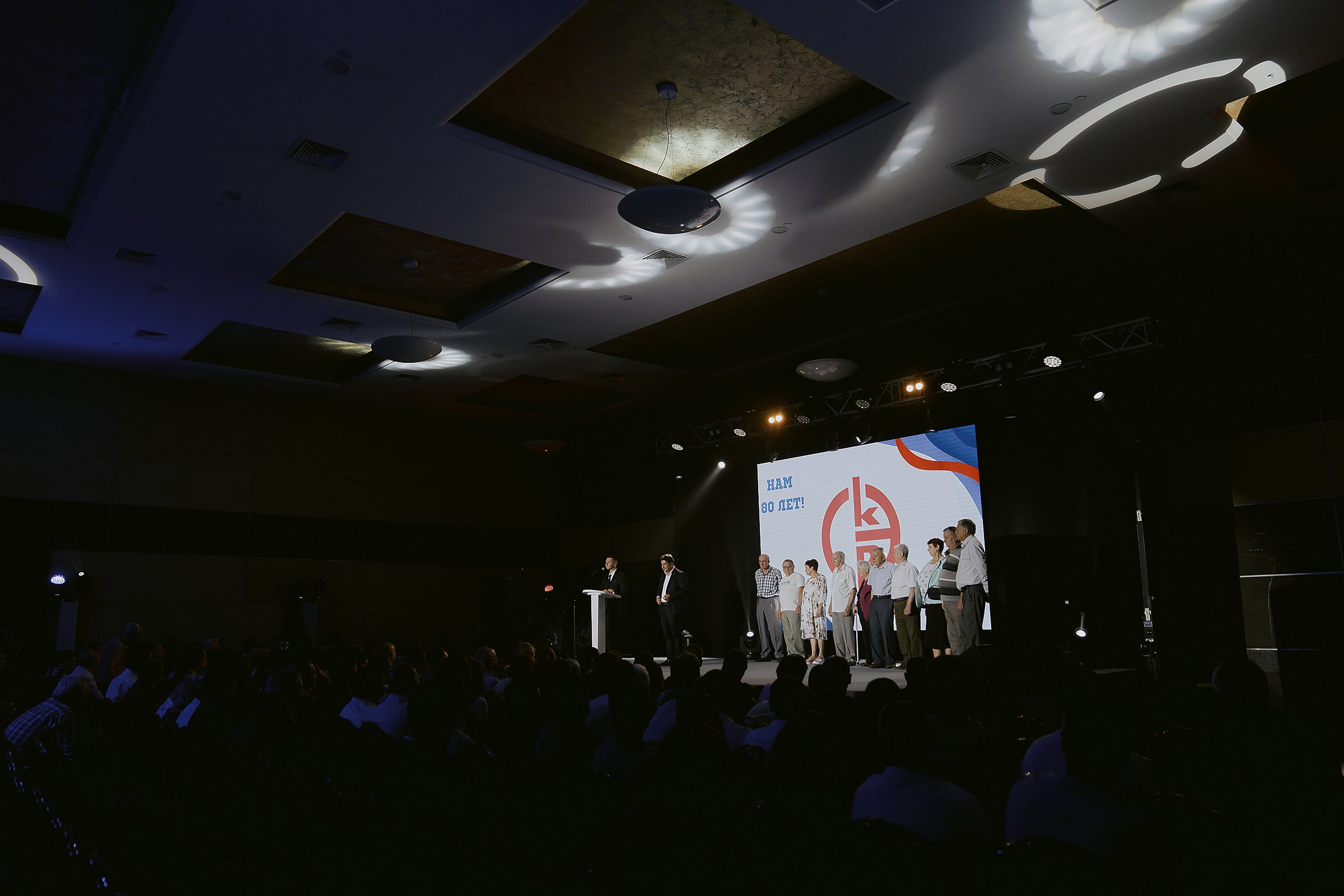 80 лет СКЭР. Свадебный фотограф в Ростовe-на-Дону Анастасия Прутова