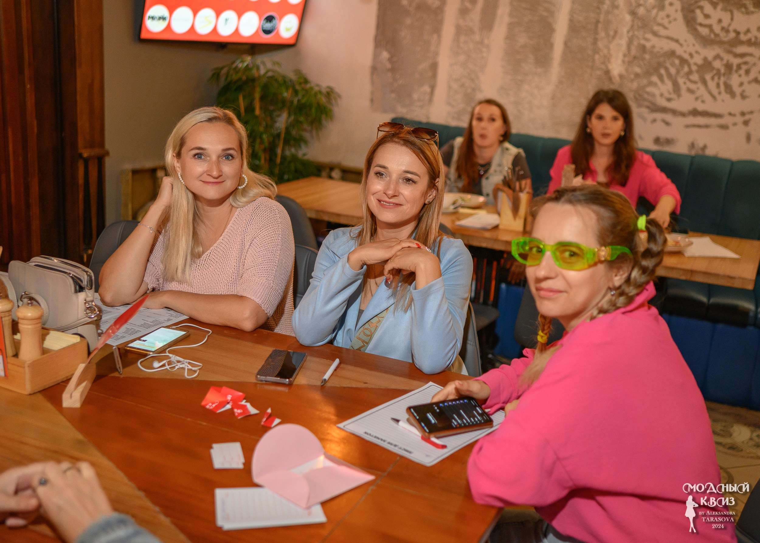 Модный Квиzzz_29072024. Фотограф Александр Данилов