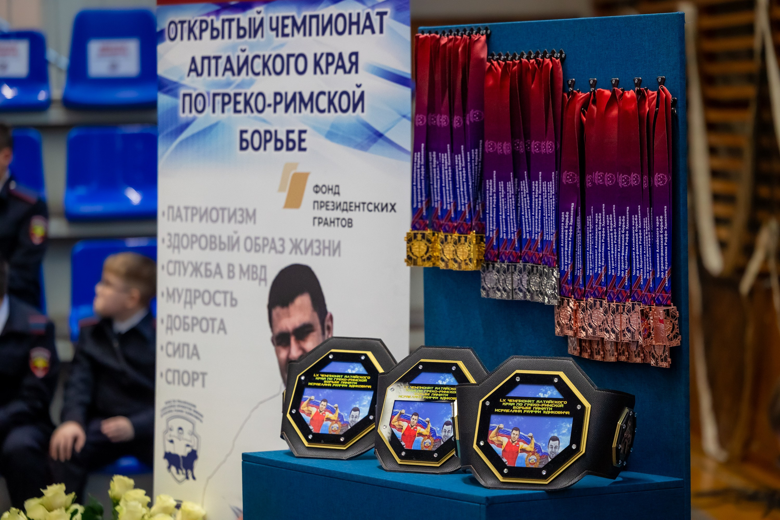 IX чемпионат Алтайского края по греко-римской борьбе. Репортажный фотограф в Барнауле Владимир Игнатов