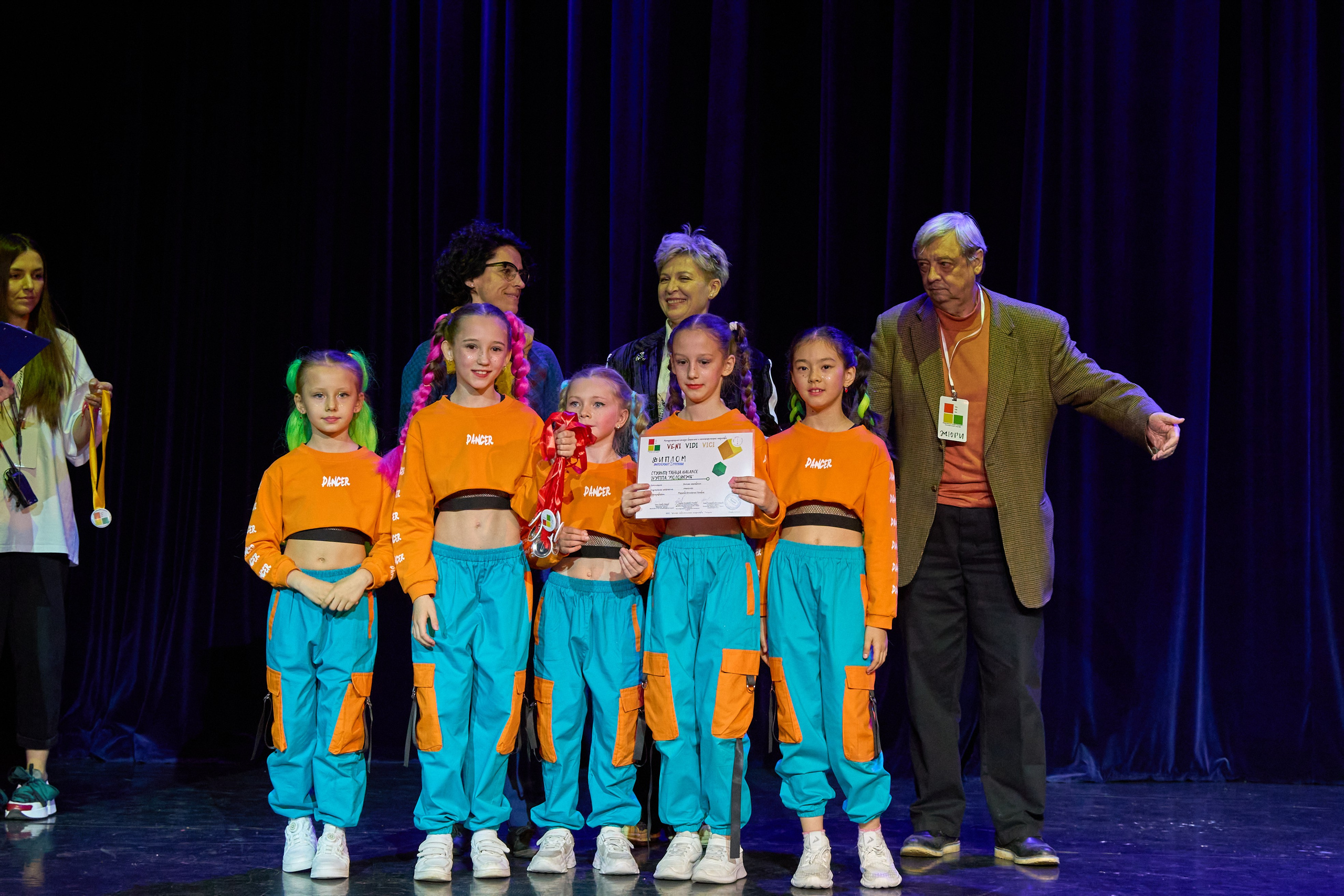 VENI VIDI VICI Международный конкурс вокального и хореографического искусства. Гасанова Любовь фотограф в Москве