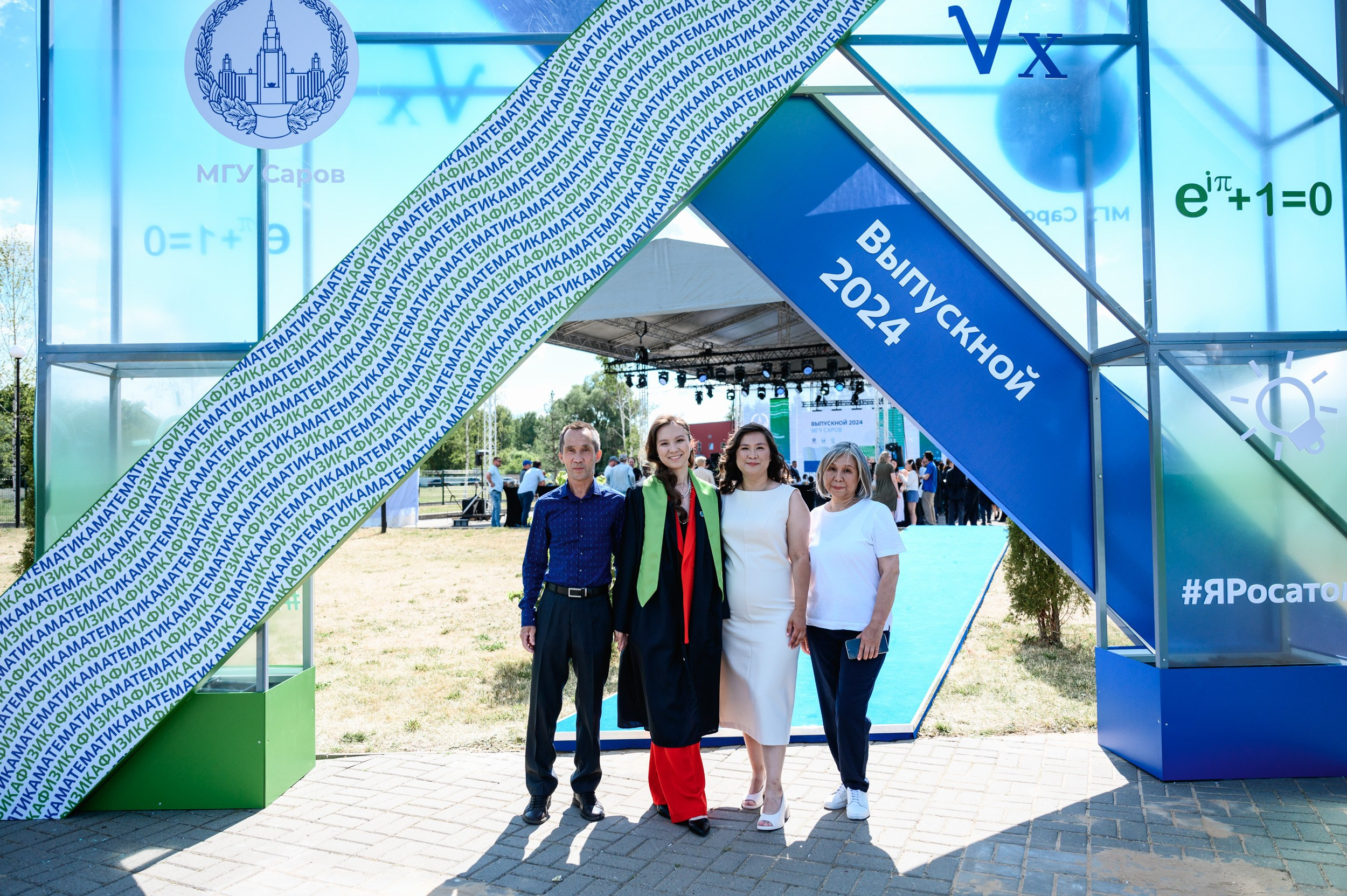 Выпускной МГУ. Фотограф Захваткин Роман