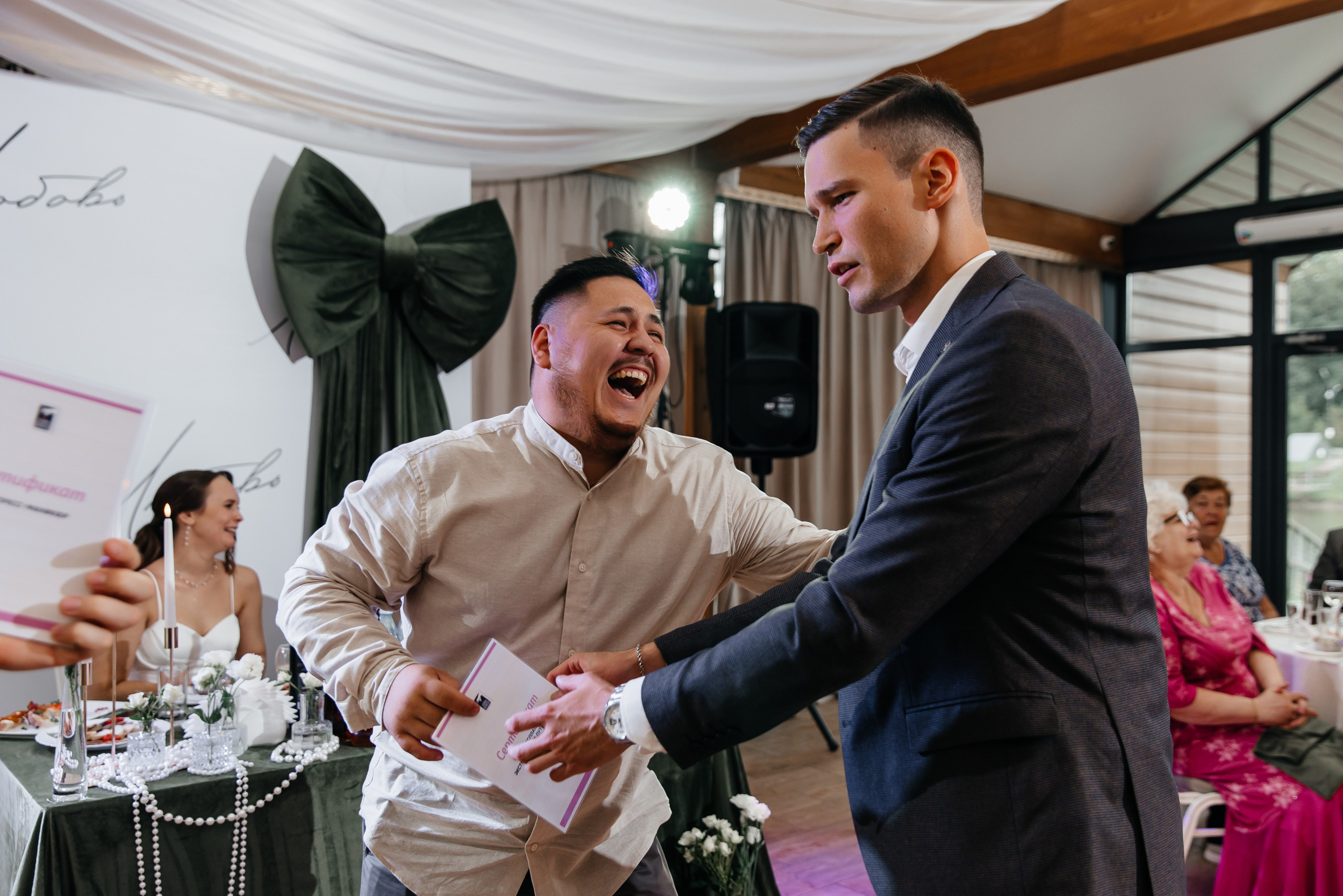 Иван и Дарья. Свадебный и семейный фотограф у Уфе Евгения Сазонова