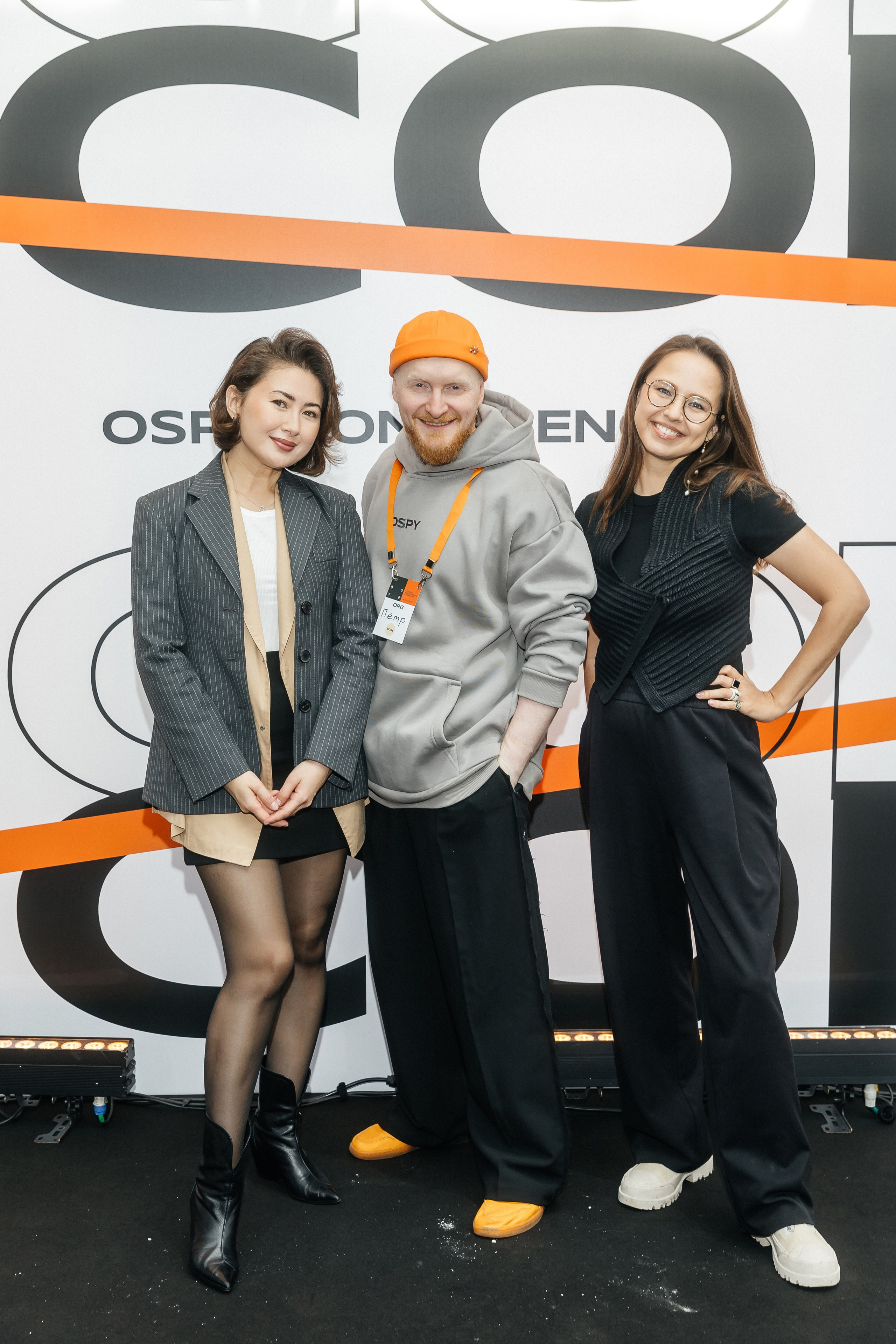 OSPY. Свадебный фотограф в Москве Николай Болт