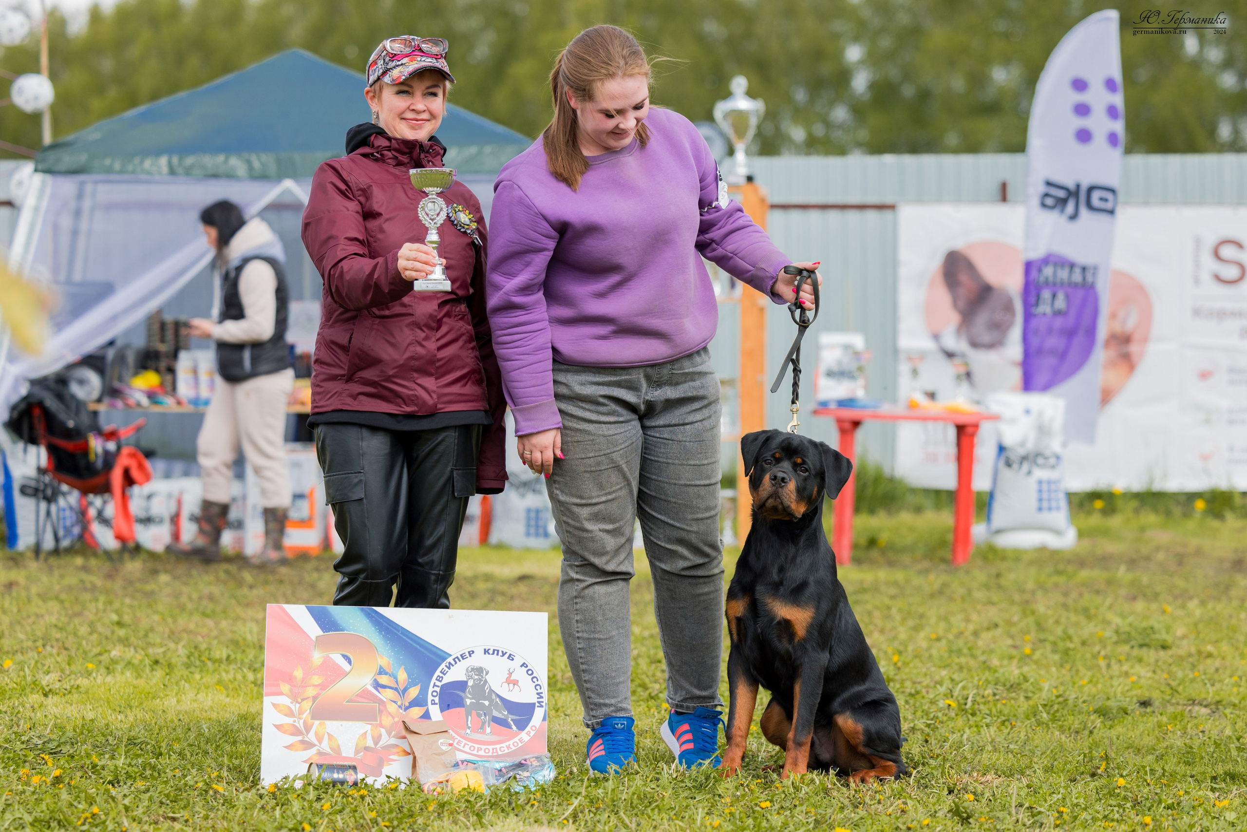 Нижний Новгород 11-12.05.2024 моно ротвейлеров. Фотограф-анималист Юлия Германика