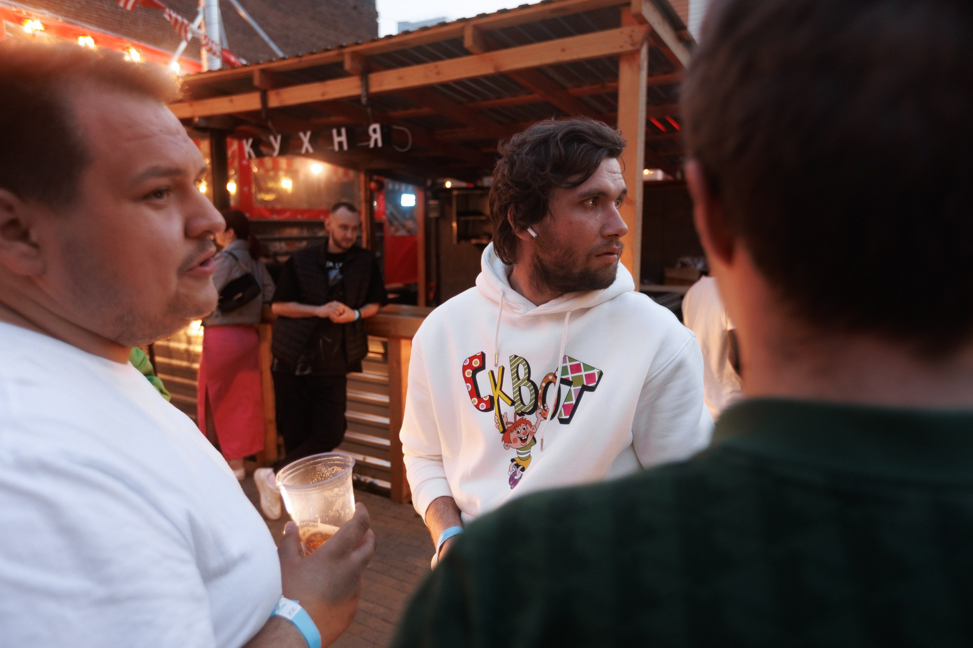 Репортаж Jahmal Триагрутрика