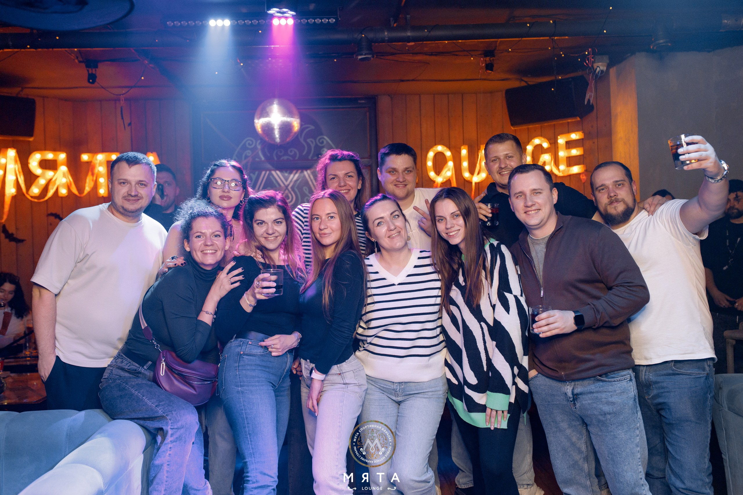 01 November 2025. Мята Спортивная — Кальянная, караоке, бар в Минске