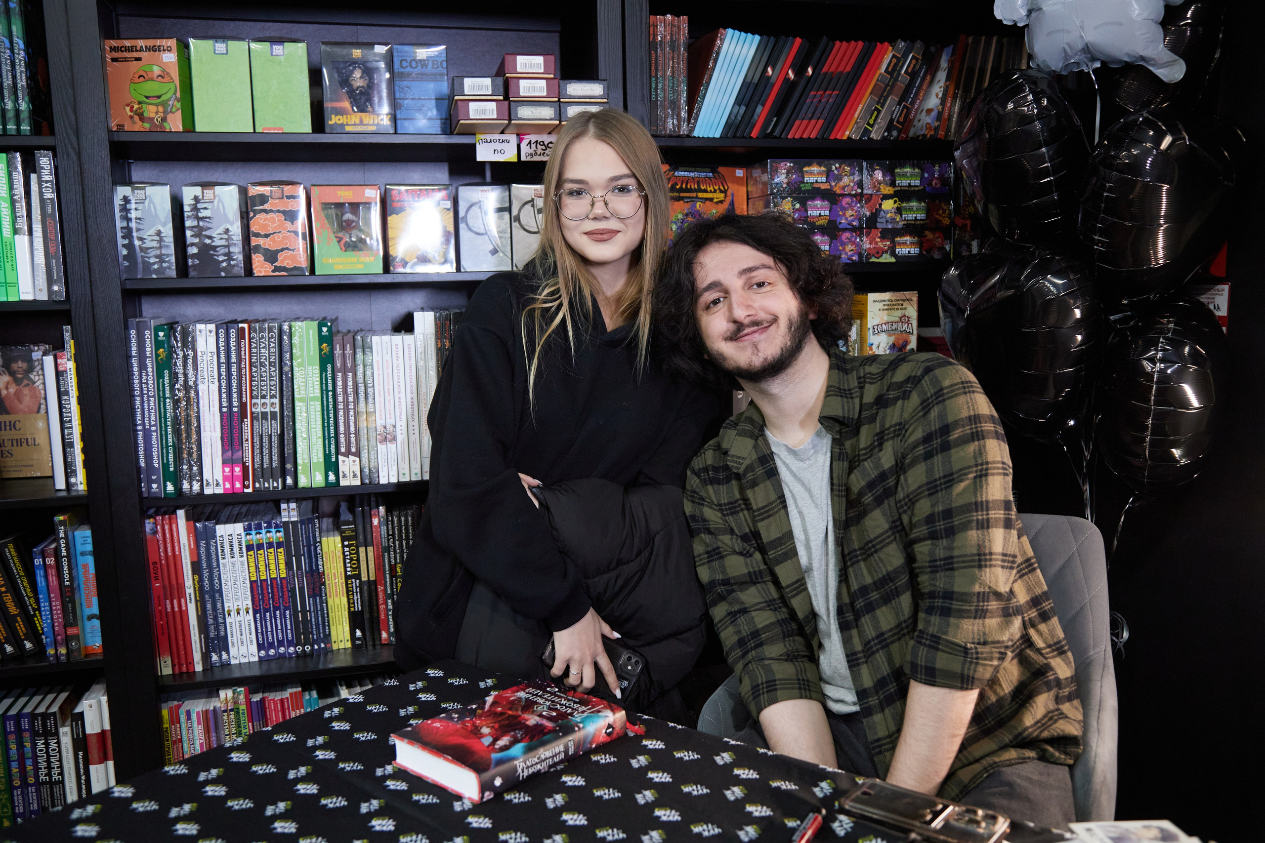 Репортажная съемка. Саша Лампочкин. Портретный фотограф в Москве