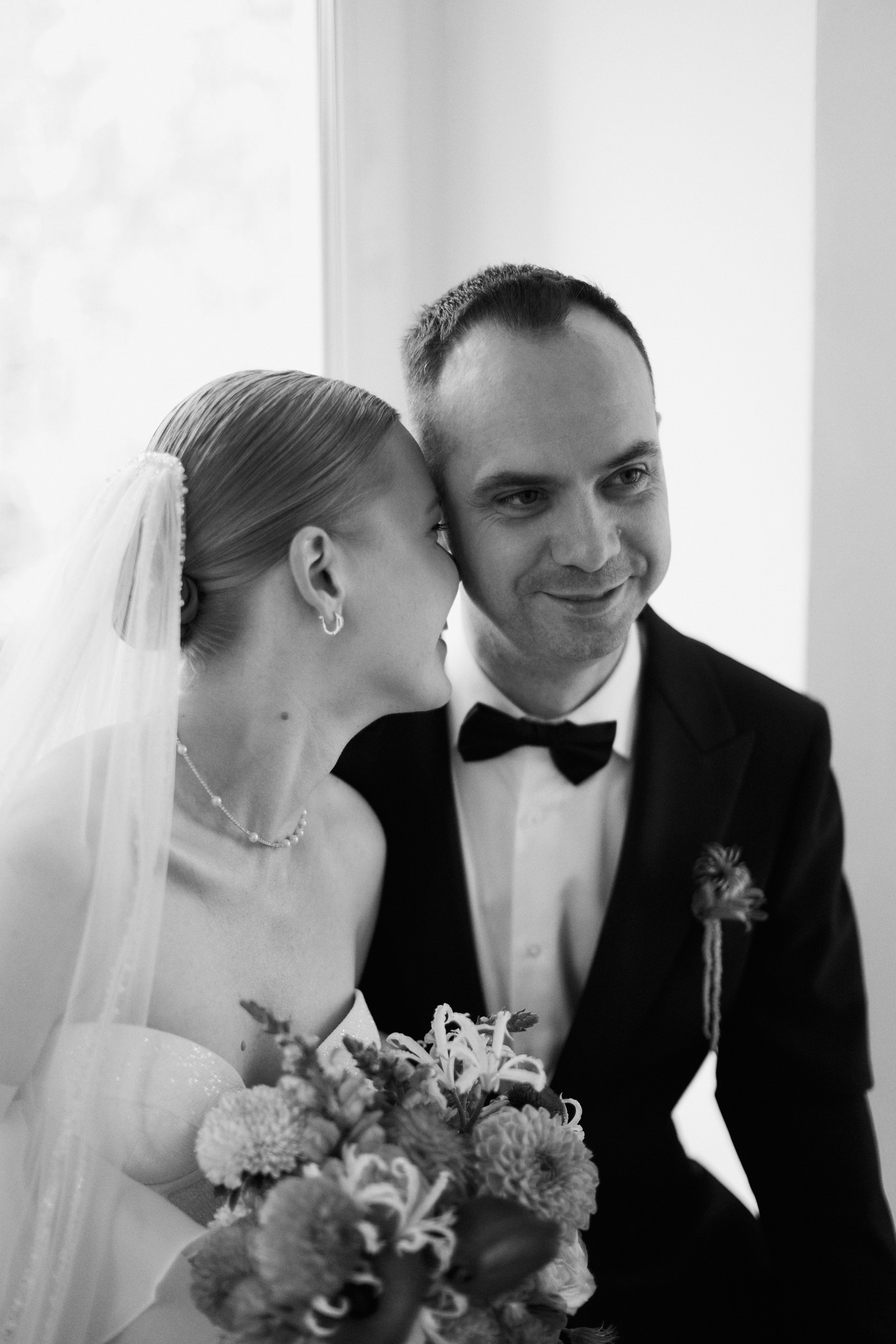 Евгений и Ксения. Свадебный фотограф Москва Татьяна Кундельчук