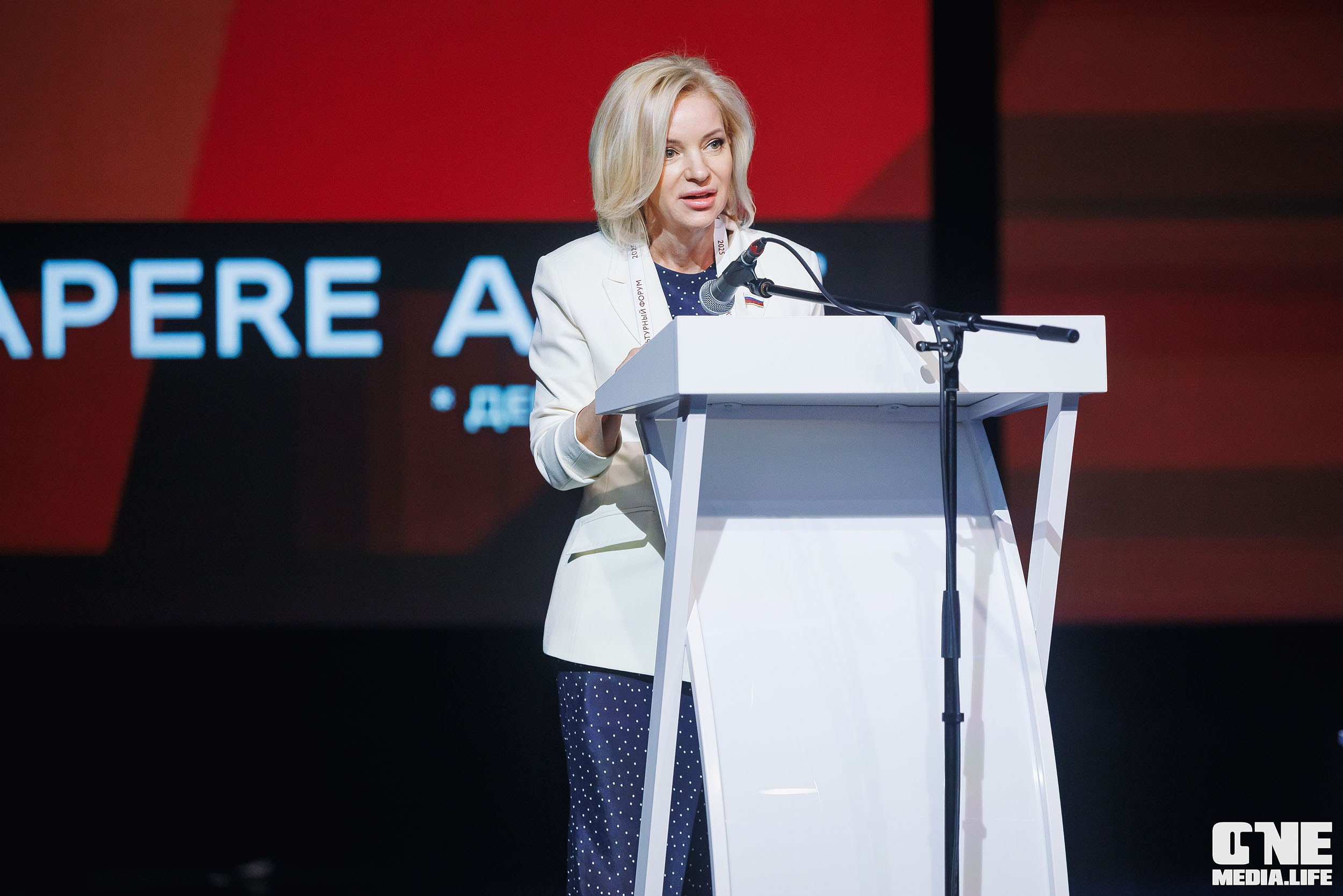 Балтийский Культурный Форум. День 1. One Media Life: фоторепортажи, фотоотчеты с мероприятий и заведений