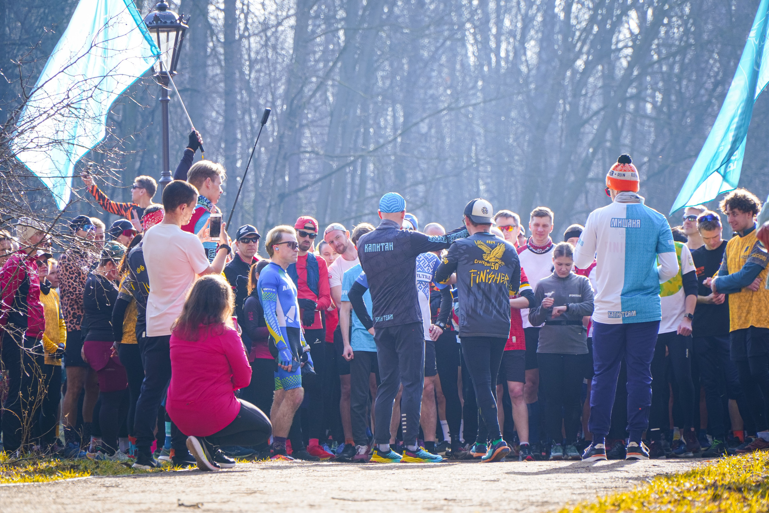Капибара Кусково & RHR. Роман Капилюшов. Бег. Фото. Видео. г. Люберцы