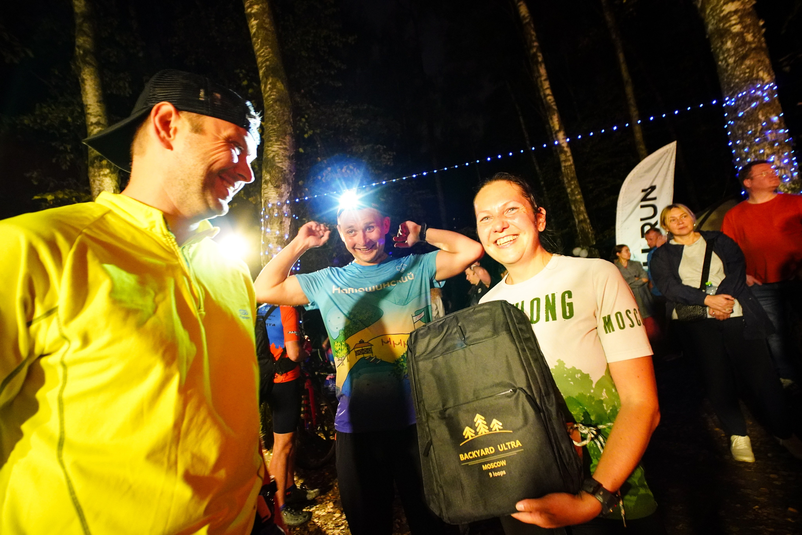 Backyard Ultra Moscow 2024. Роман Капилюшов. Бег. Фото. Видео. г. Люберцы