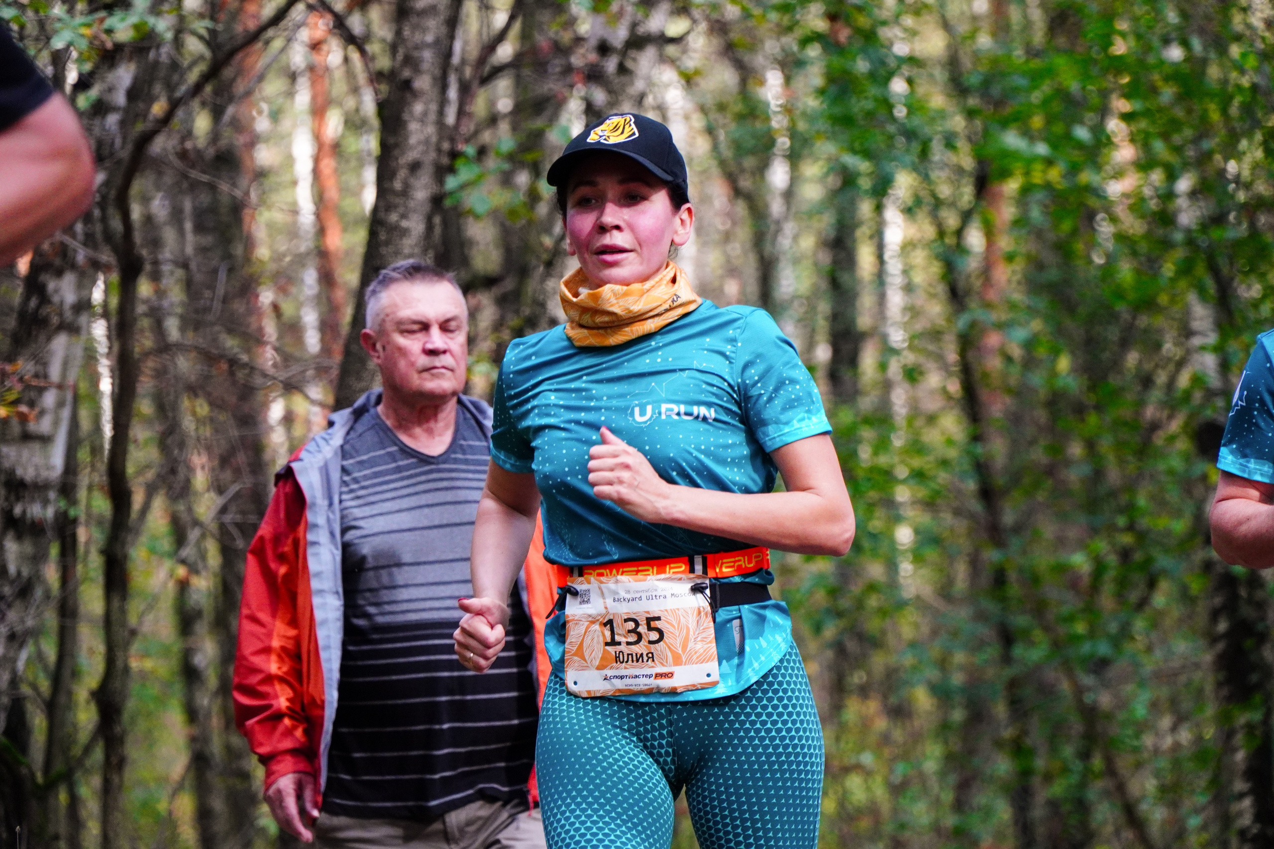 Backyard Ultra Moscow 2024. Роман Капилюшов. Бег. Фото. Видео. г. Люберцы