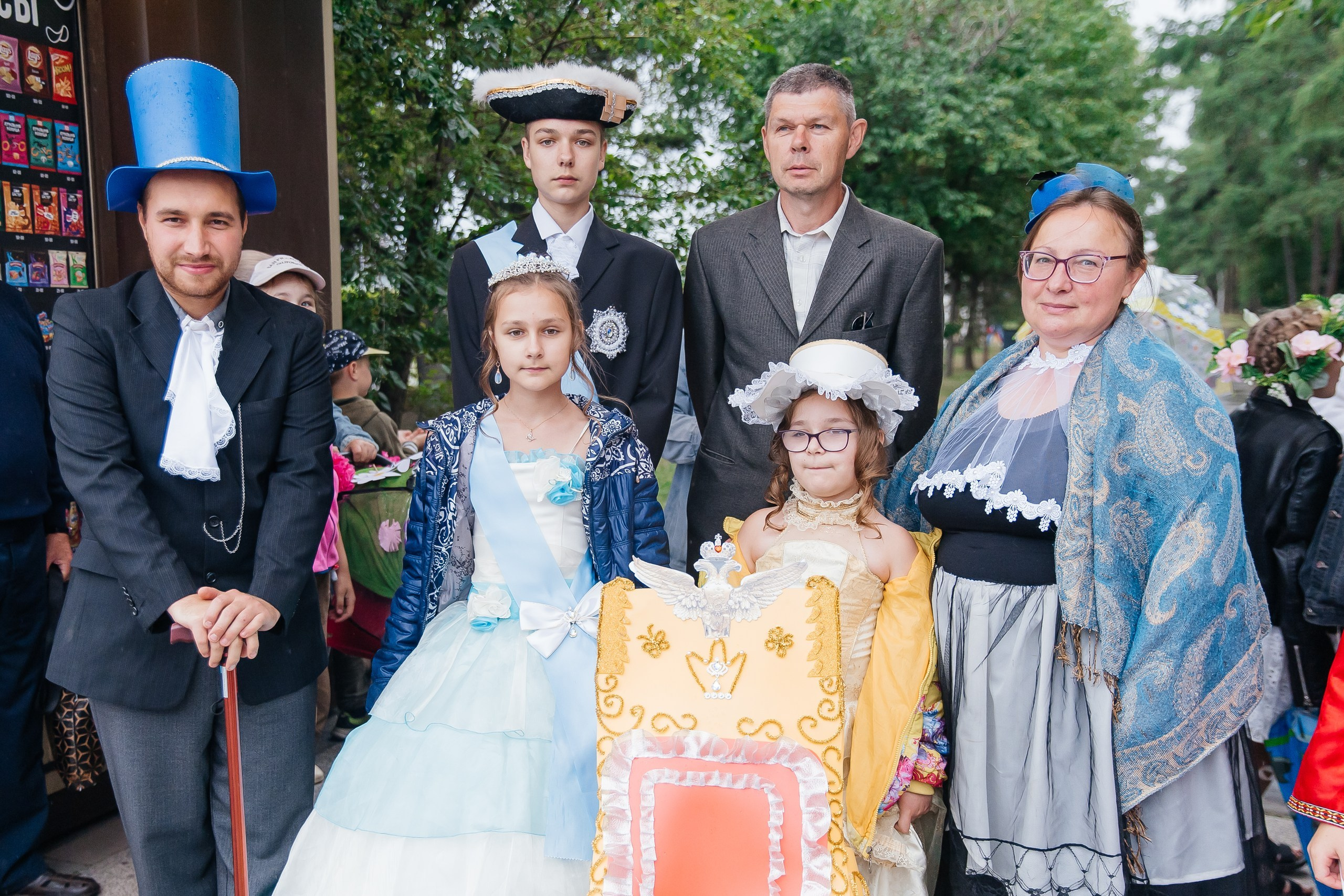 Дневные события. Geometria