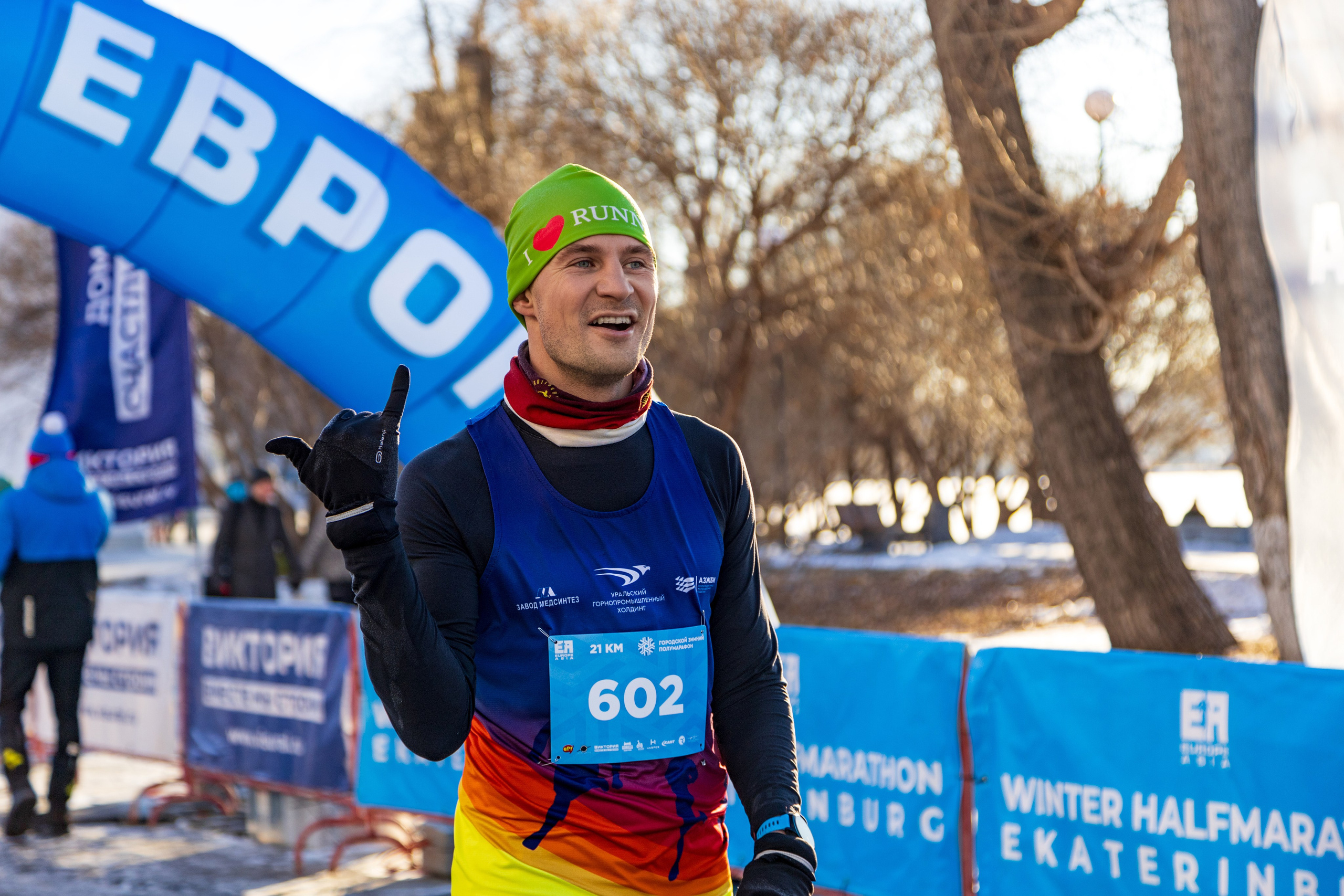 Европа-Азия | Зимний полумарафон. Репортажный фотограф Екатеринбург | Яркий, качественный репортаж | Концерты, клубы, репортаж, праздники, корпоративы