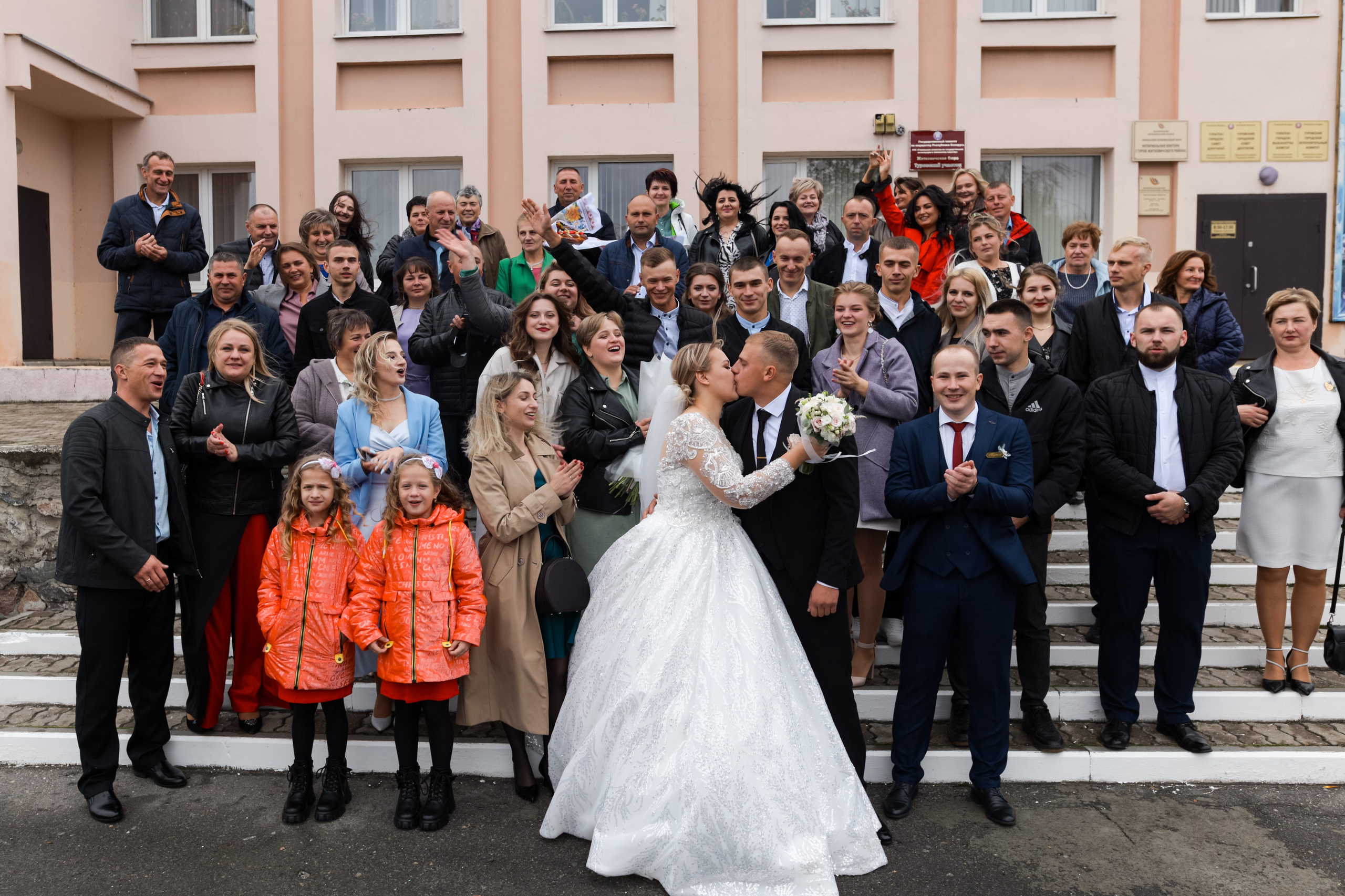 Вероника и Дима. Свадебный фотограф Беларусь Ольга Козыренко