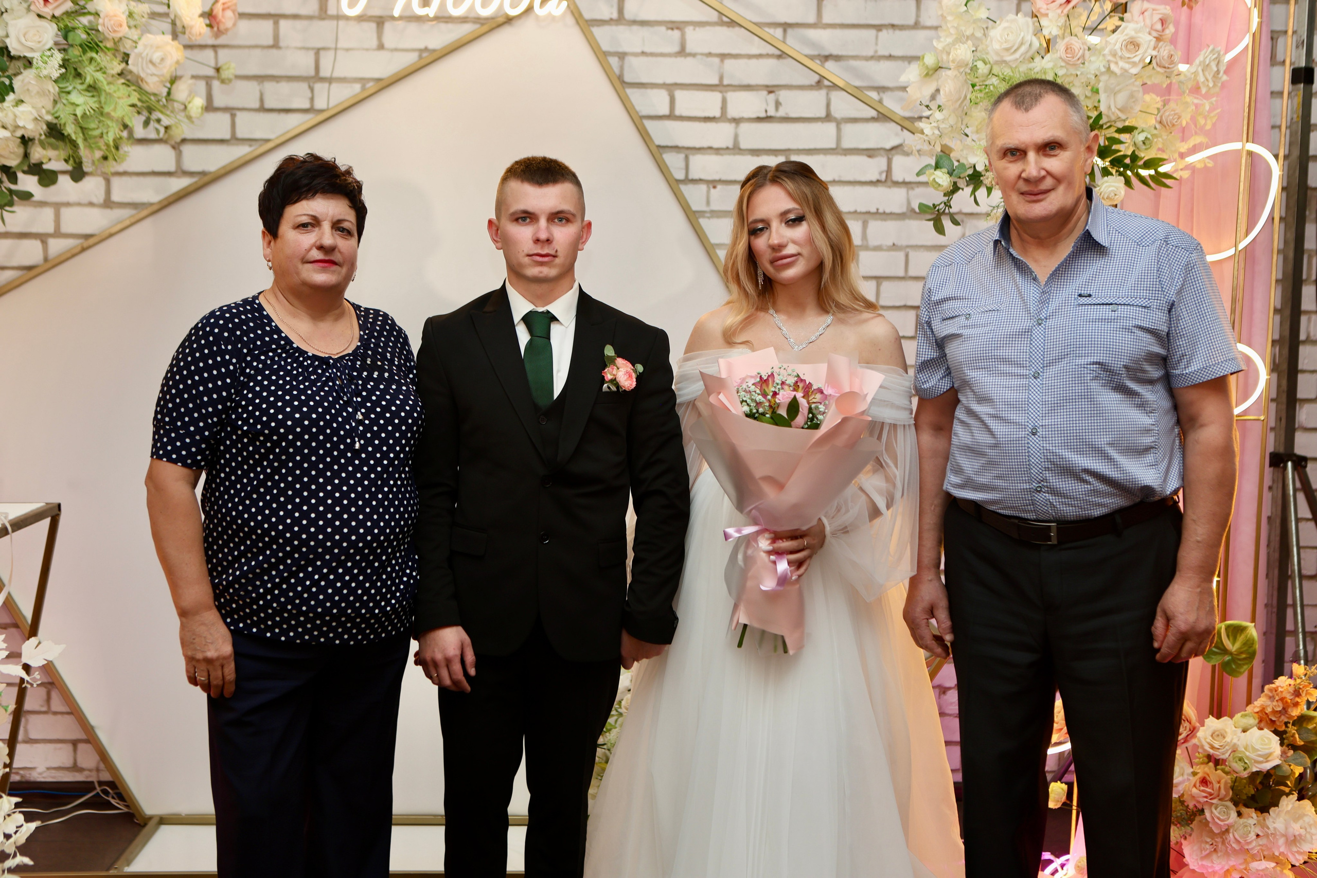 Свадьба Людмилы и Дениса. Фотограф в Курске Смирнов Евгений