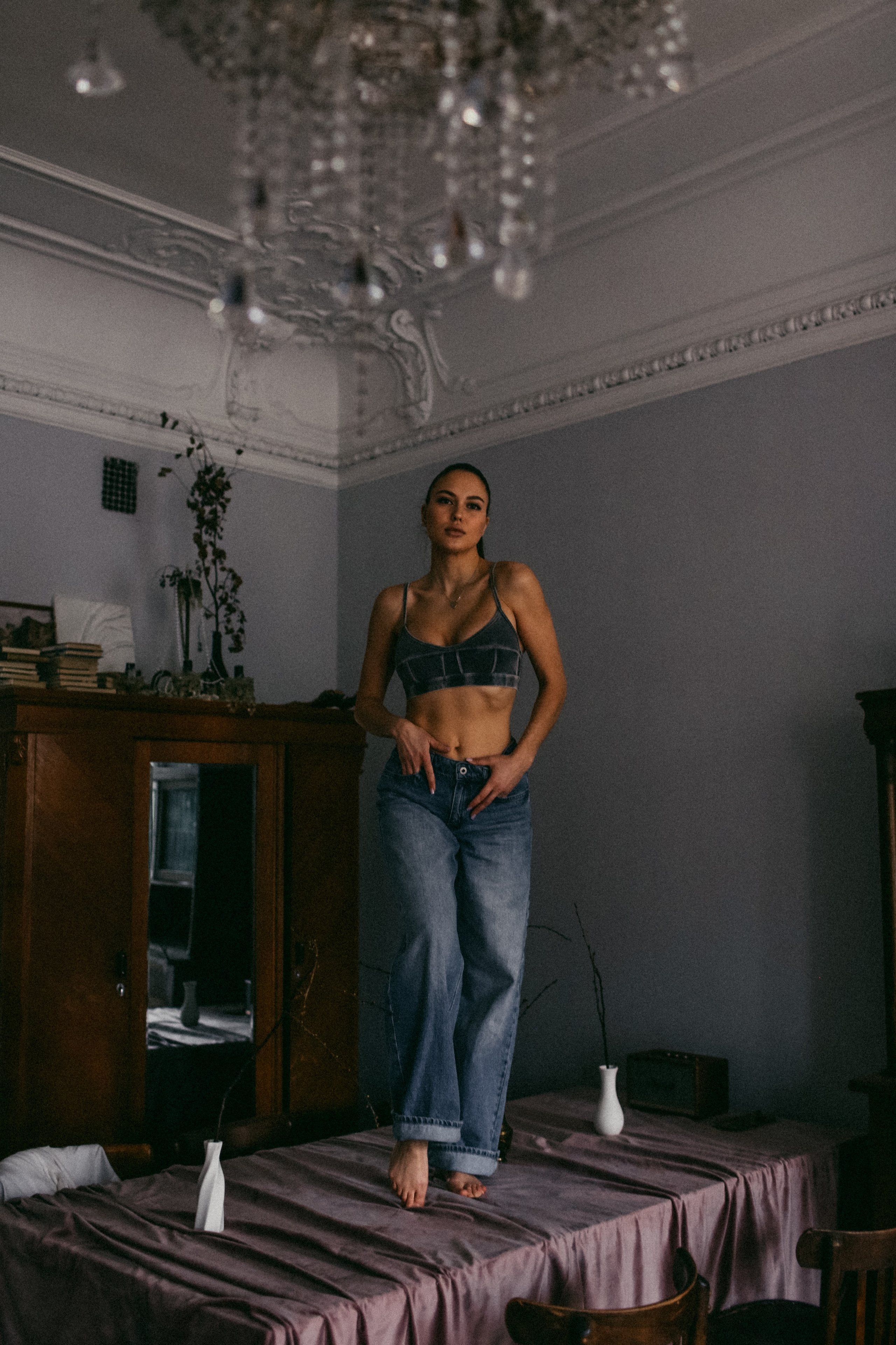 Алёна. Главная