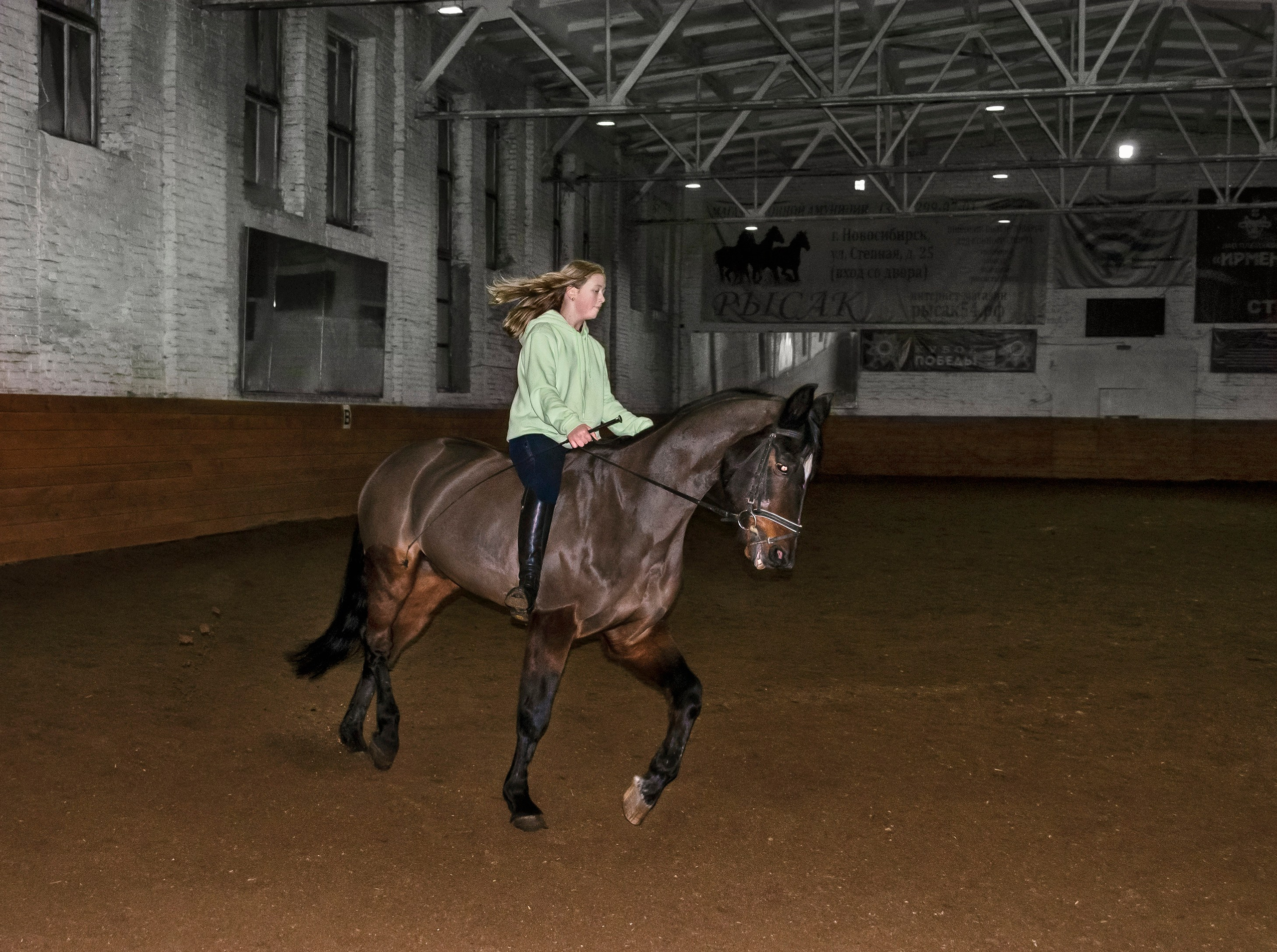 С лошадьми. Фотографы для фотосессий в Новосибирске