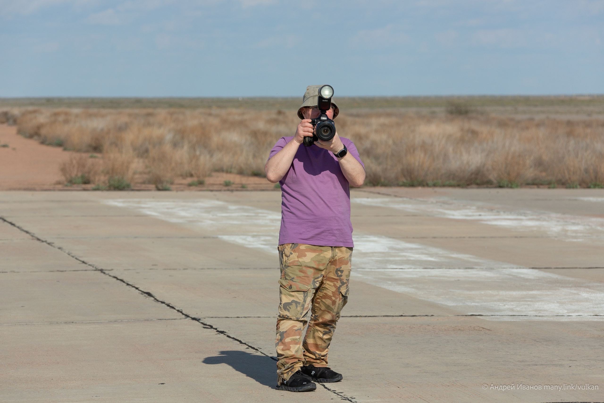 Перелёт на Байконур в 2026 г на самолётах АОН. Фотоальбом показывающий увлекательный мир авиации и мир медведей Андрея Иванова