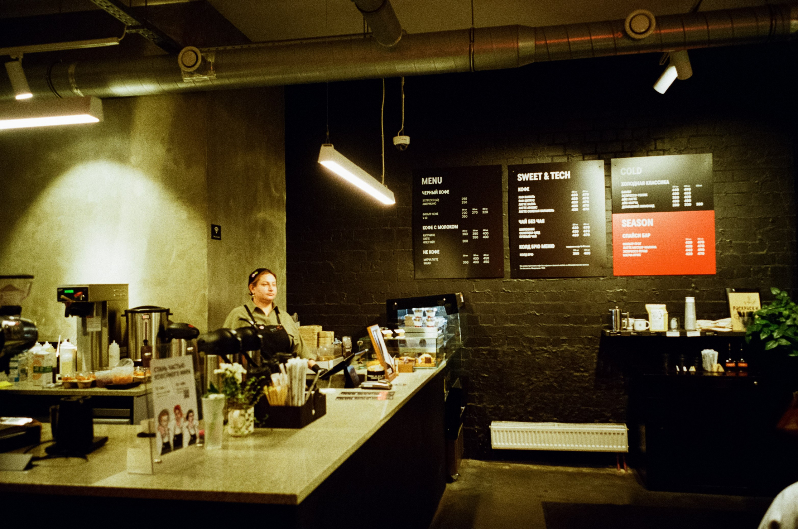 Осенние традиции. Пушкинский музей, театр Моссовета и концерт Розенбаума. Фотограф-документалист Мария Осокина