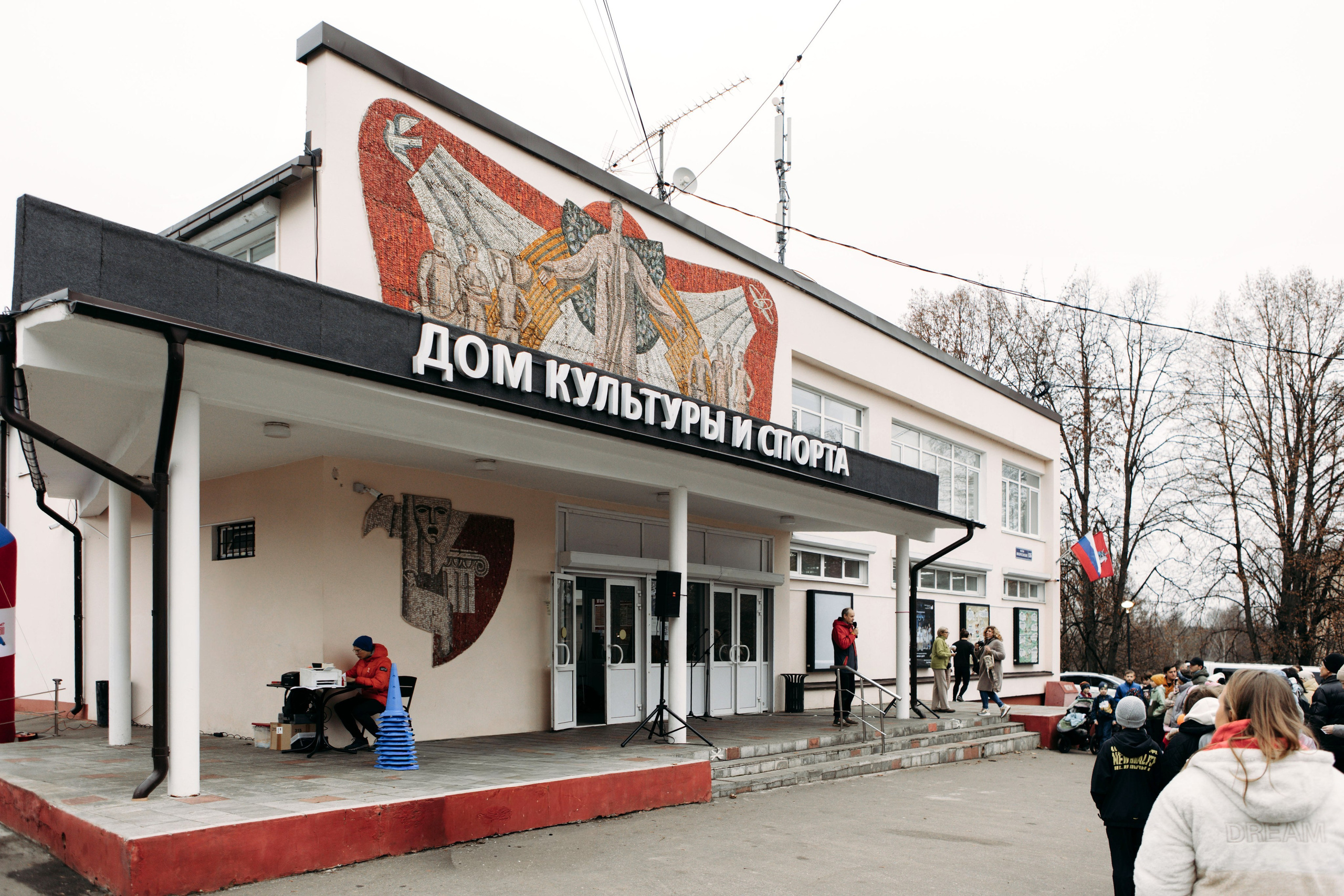 XIX фестиваль спортивного ориентирования «Воскресенская осень». Выпускные альбомы для школы и детского сада — школьный фотограф Подольск, Троицк, Щербинка, Москва