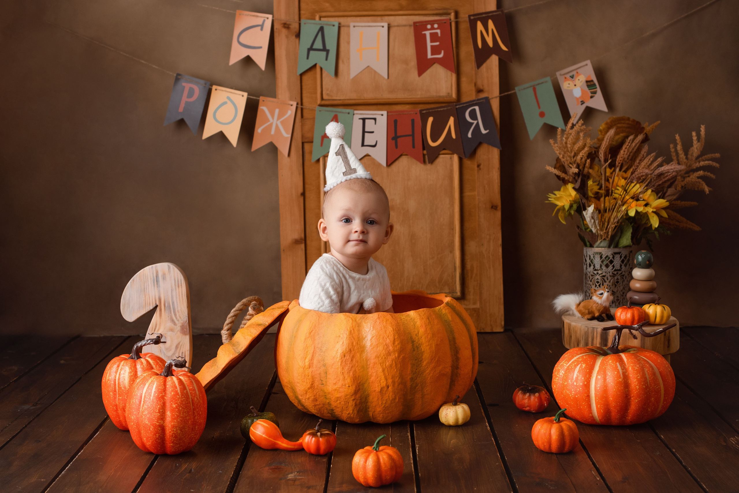 Годики. Фотограф Новорожденных во Владивостоке Ольга Галаницкая