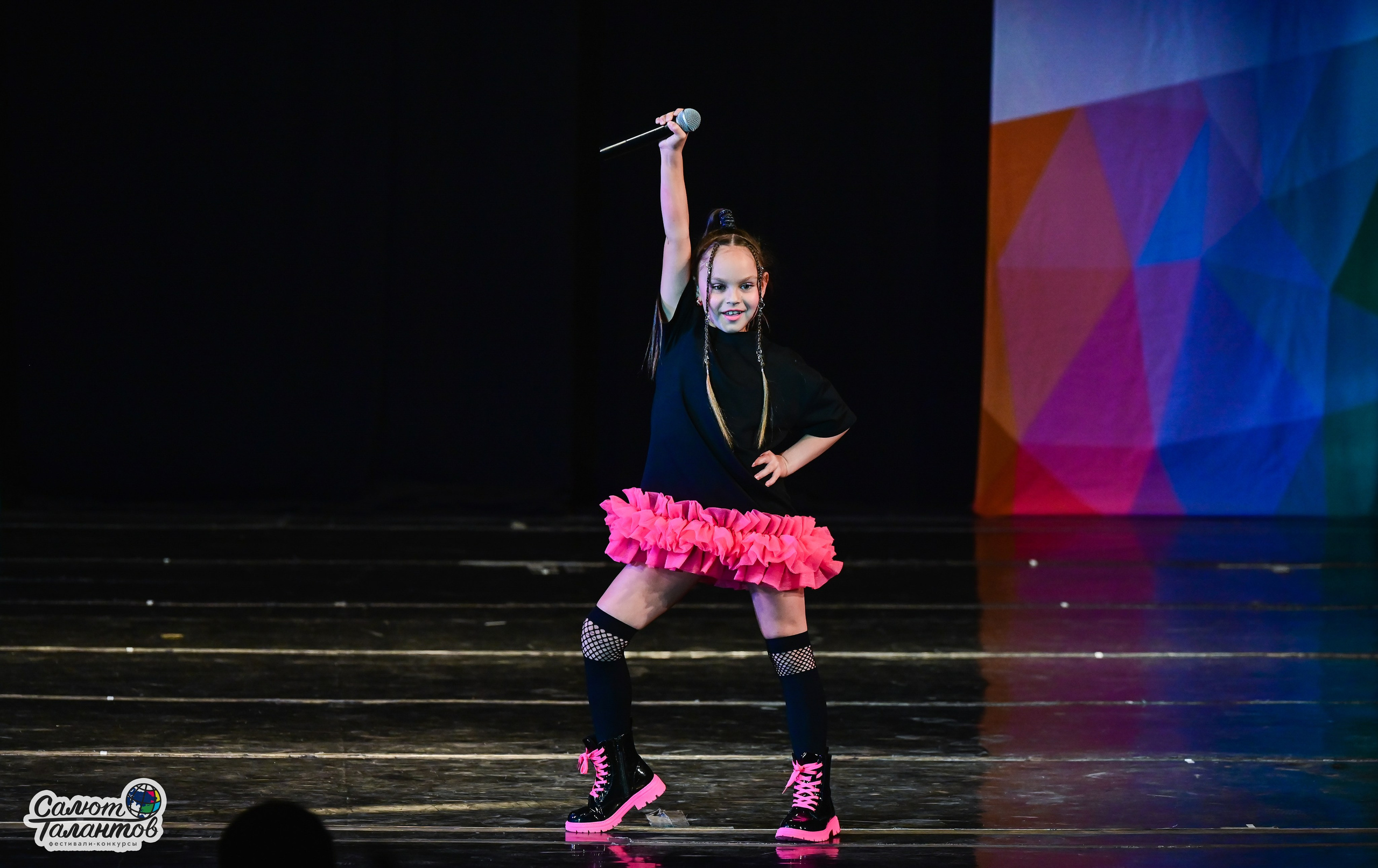 14.06.2025 «Салют Талантов» 41-й Международный фестиваль-конкурс «МОСКВА ВЕРИТ ТАЛАНТАМ» г. Москва. Медиастудия Фото Концепт