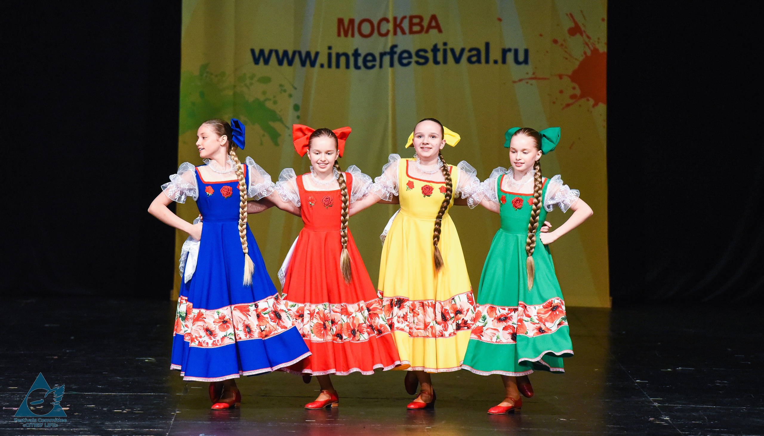 31.05.2026 «Жизнь Городов» Фестиваль-конкурс «Солнце в детских ладошках» г. Москва. Медиастудия Фото Концепт