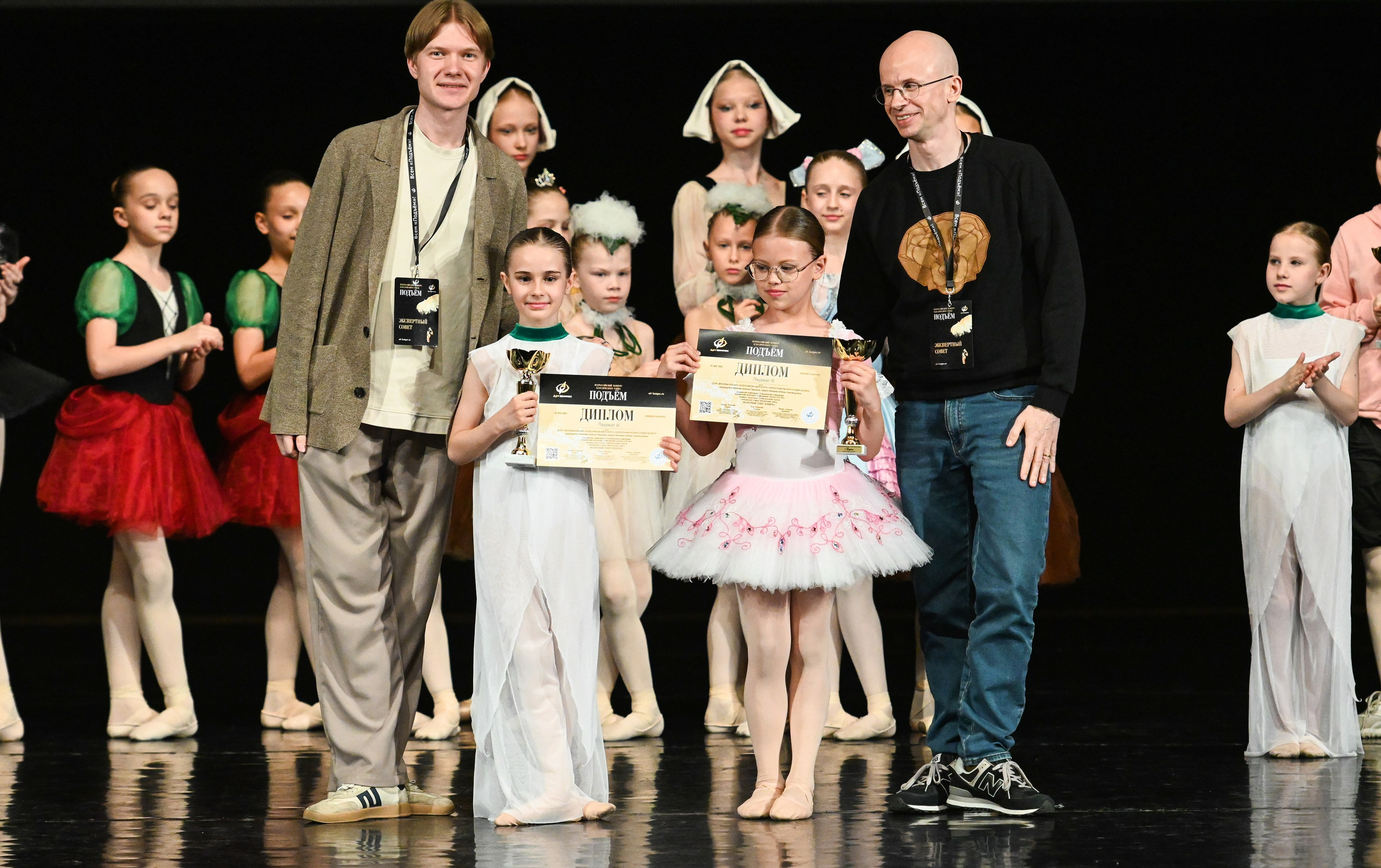 18.05.2025 Всероссийский конкурс классического танца «Подъём» г. Нижний Новгород. Медиастудия Фото Концепт